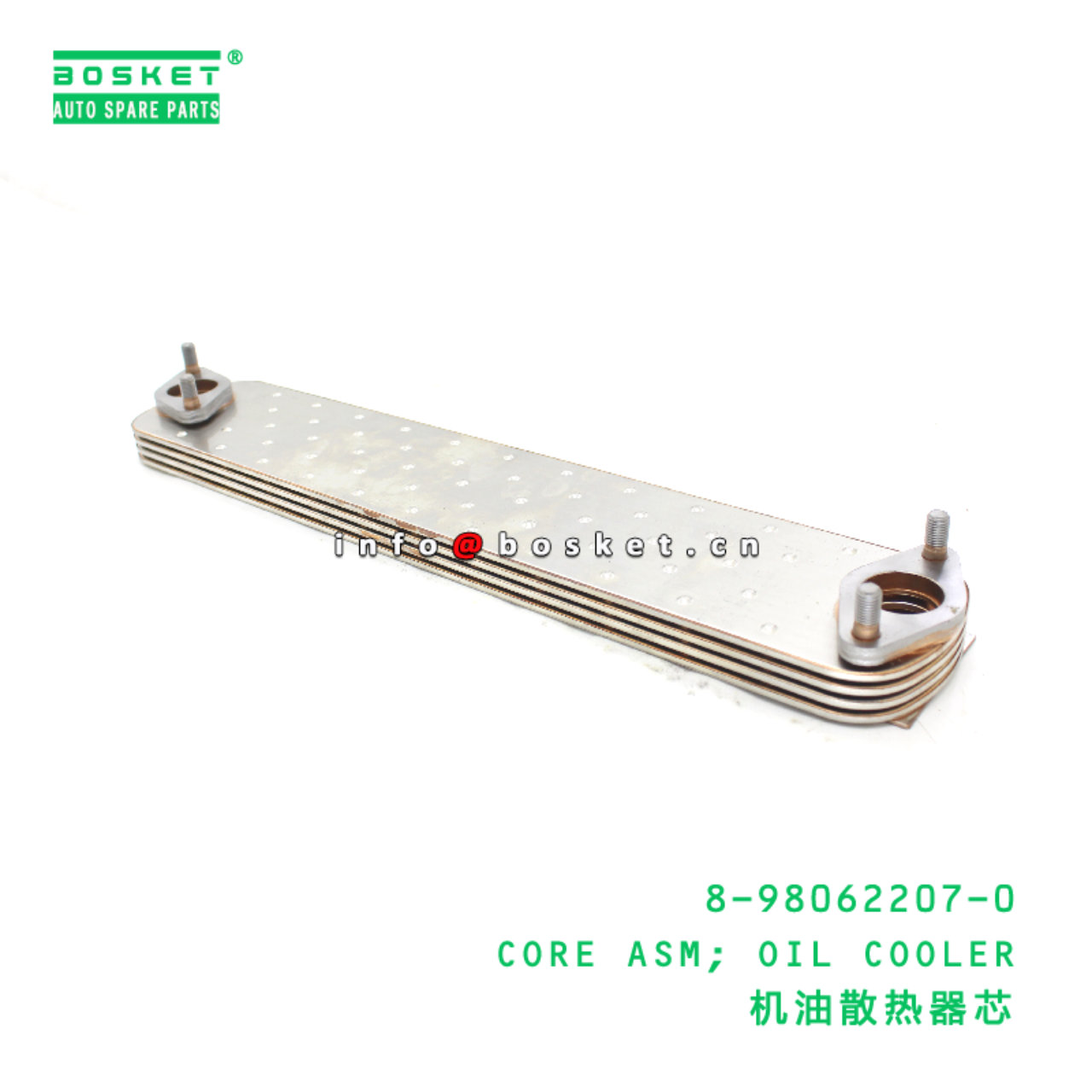 8-98062207-0 CORE ASM; OIL COOLER suitable for ISU...
