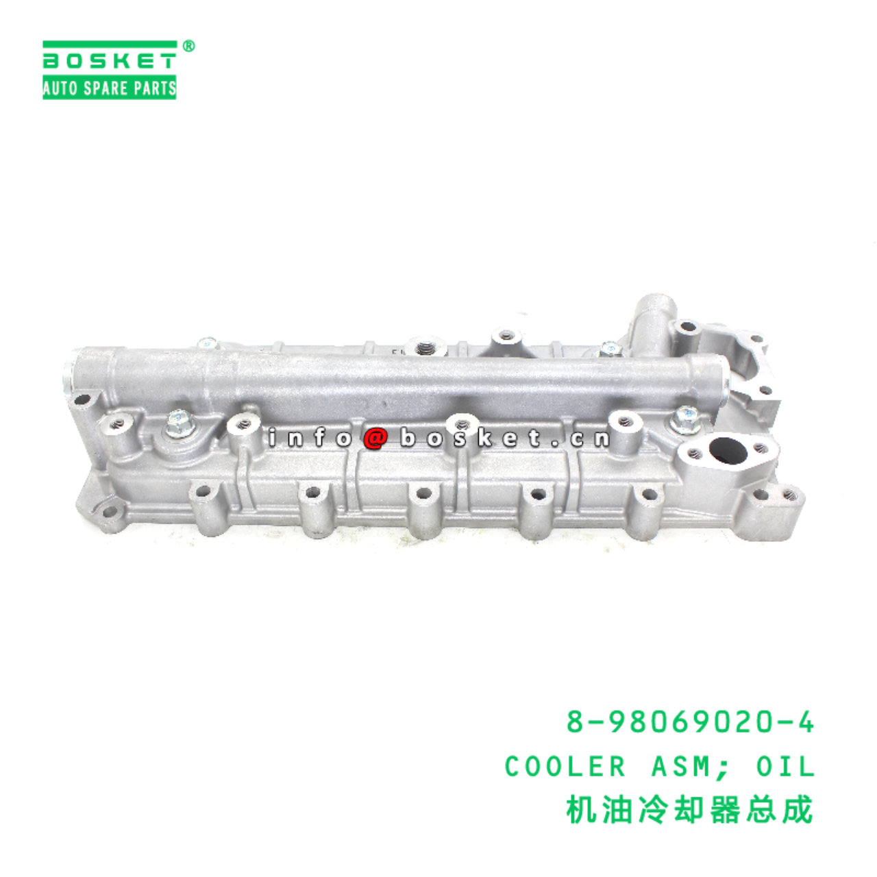 8-98069020-4 COOLER ASM; OIL suitable for ISUZU 89...