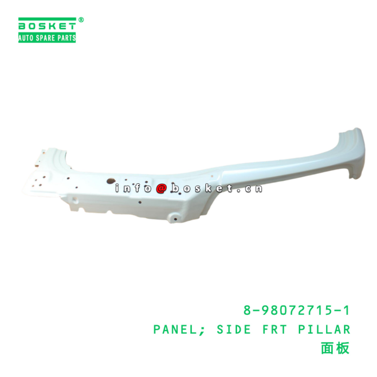 8-98072715-1 PANEL; SIDE FRT PILLAR suitable for I...