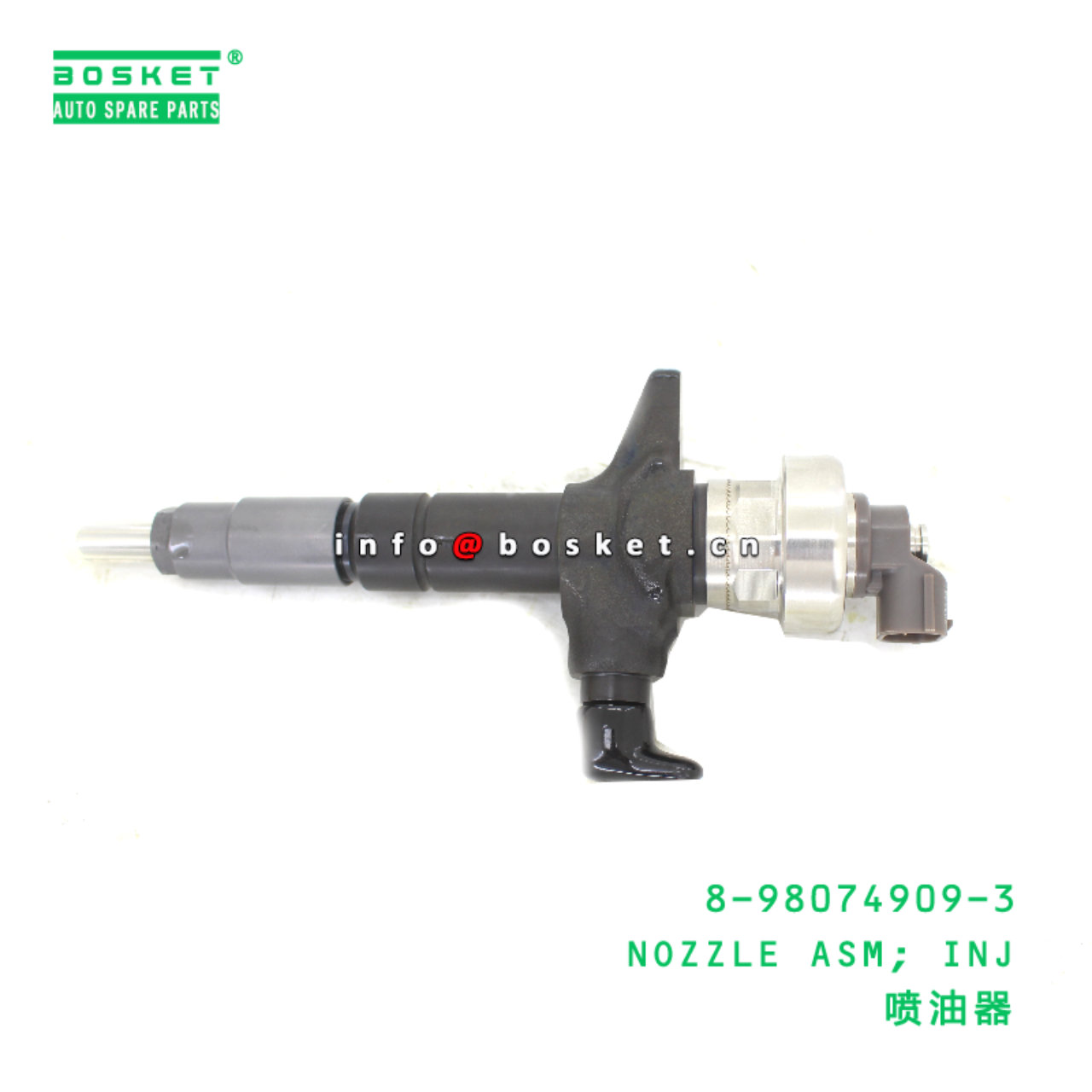 8-98074909-3 NOZZLE ASM; INJ suitable for ISUZU 4JJ1 8980749093