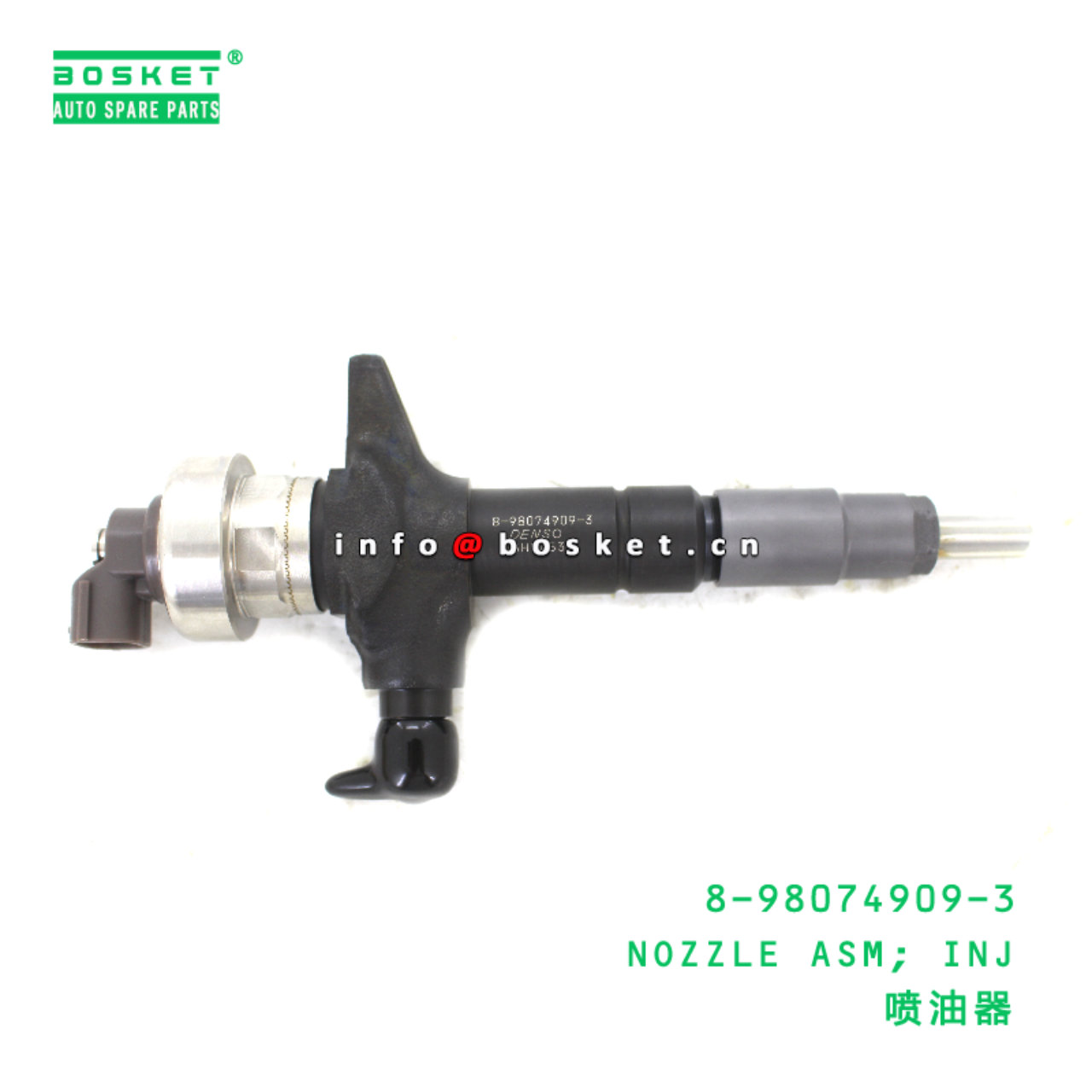 8-98074909-3 NOZZLE ASM; INJ suitable for ISUZU 4J...