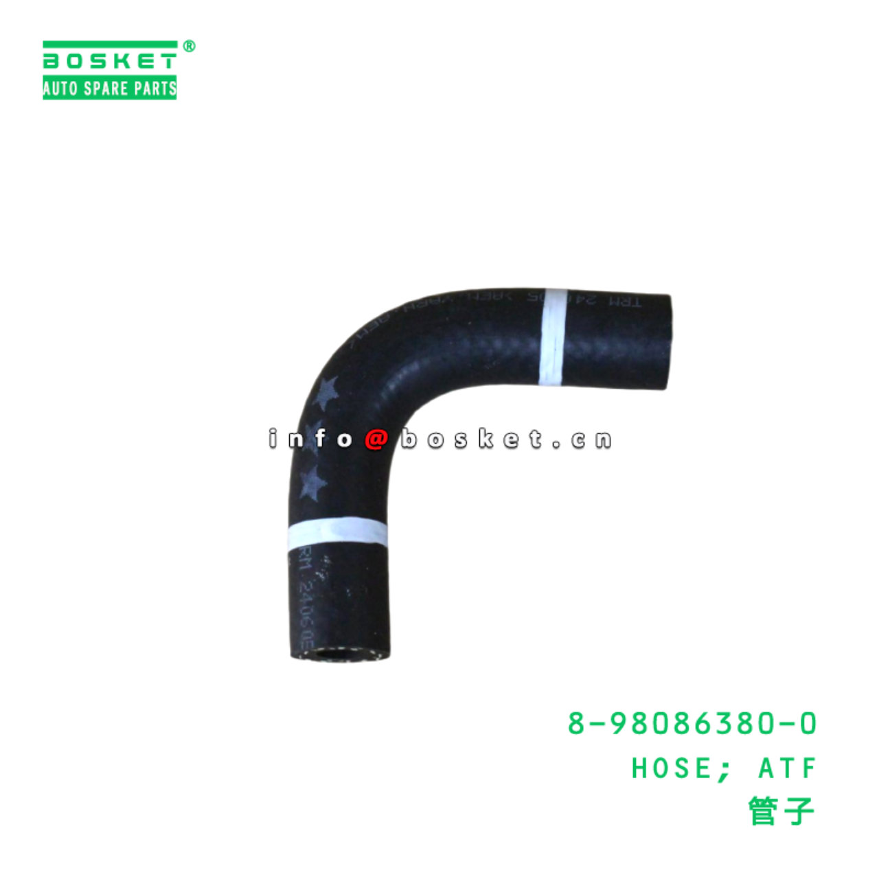 8-98086380-0 HOSE; ATF suitable for ISUZU 8980863800
