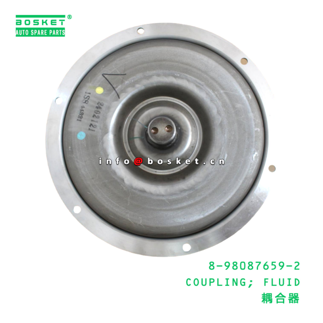 8-98087659-2 COUPLING; FLUID suitable for ISUZU 89...