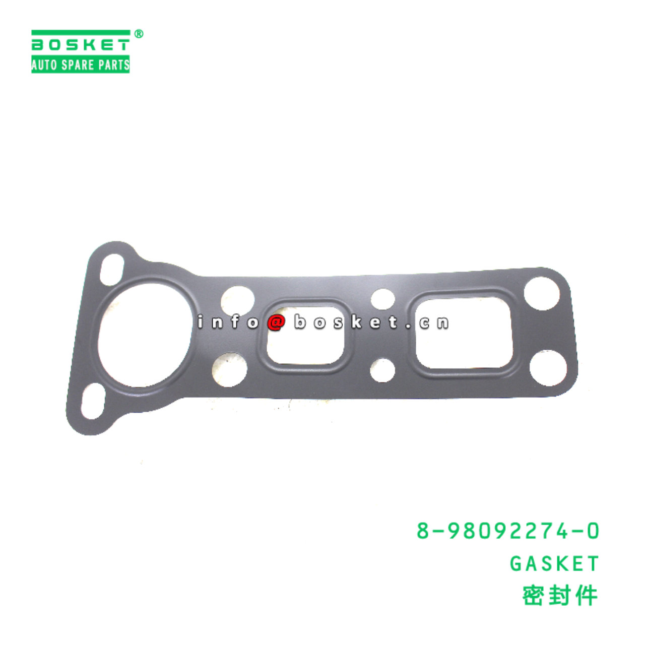8-98092274-0 GASKET suitable for ISUZU 8980922740