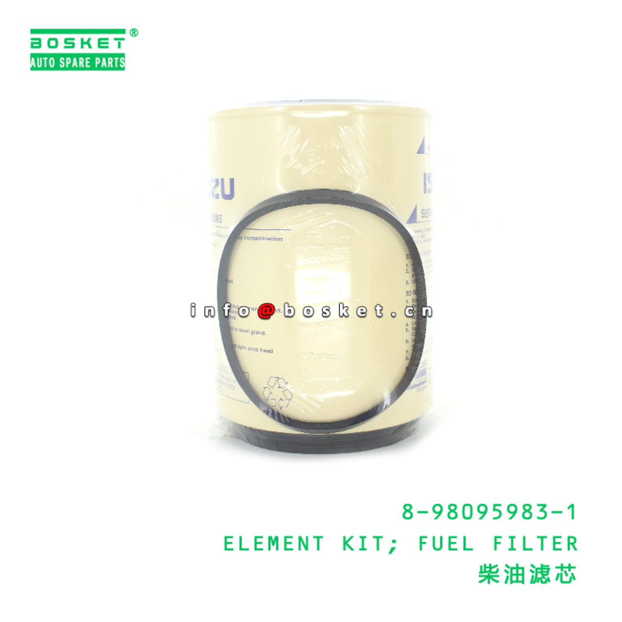 8-98095983-1 ELEMENT KIT; FUEL FILTER suitable for ISUZU NPR 4HK1 8980959831