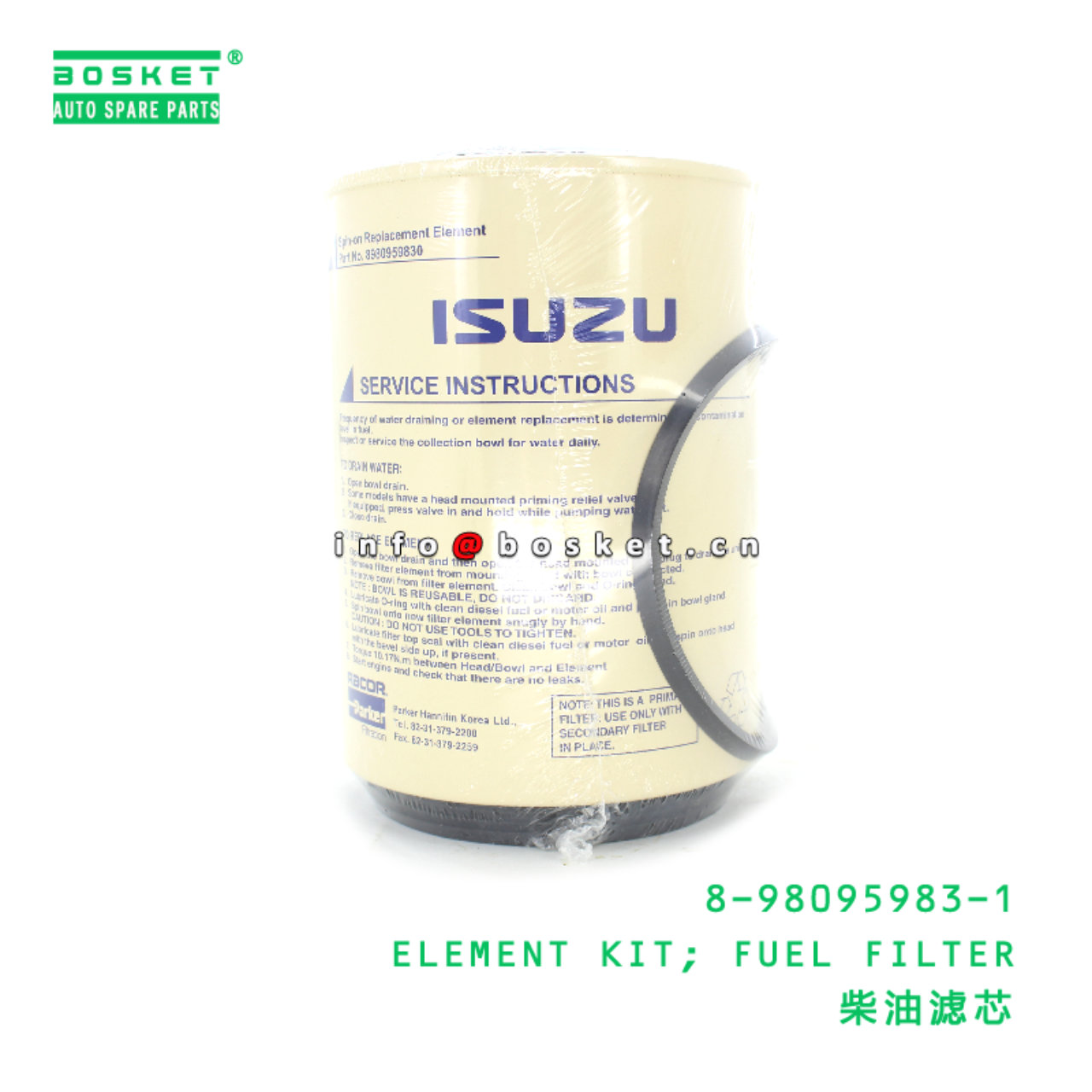 8-98095983-1 ELEMENT KIT; FUEL FILTER suitable for ISUZU NPR 4HK1 8980959831