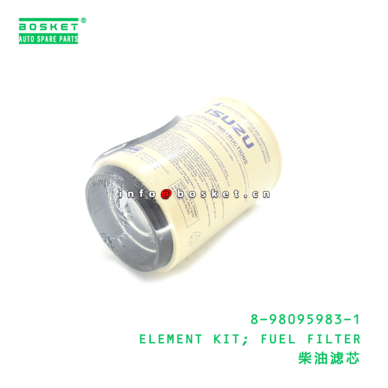 8-98095983-1 ELEMENT KIT; FUEL FILTER suitable for...