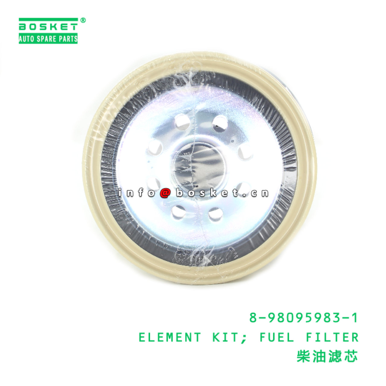 8-98095983-1 ELEMENT KIT; FUEL FILTER suitable for ISUZU NPR 4HK1 8980959831