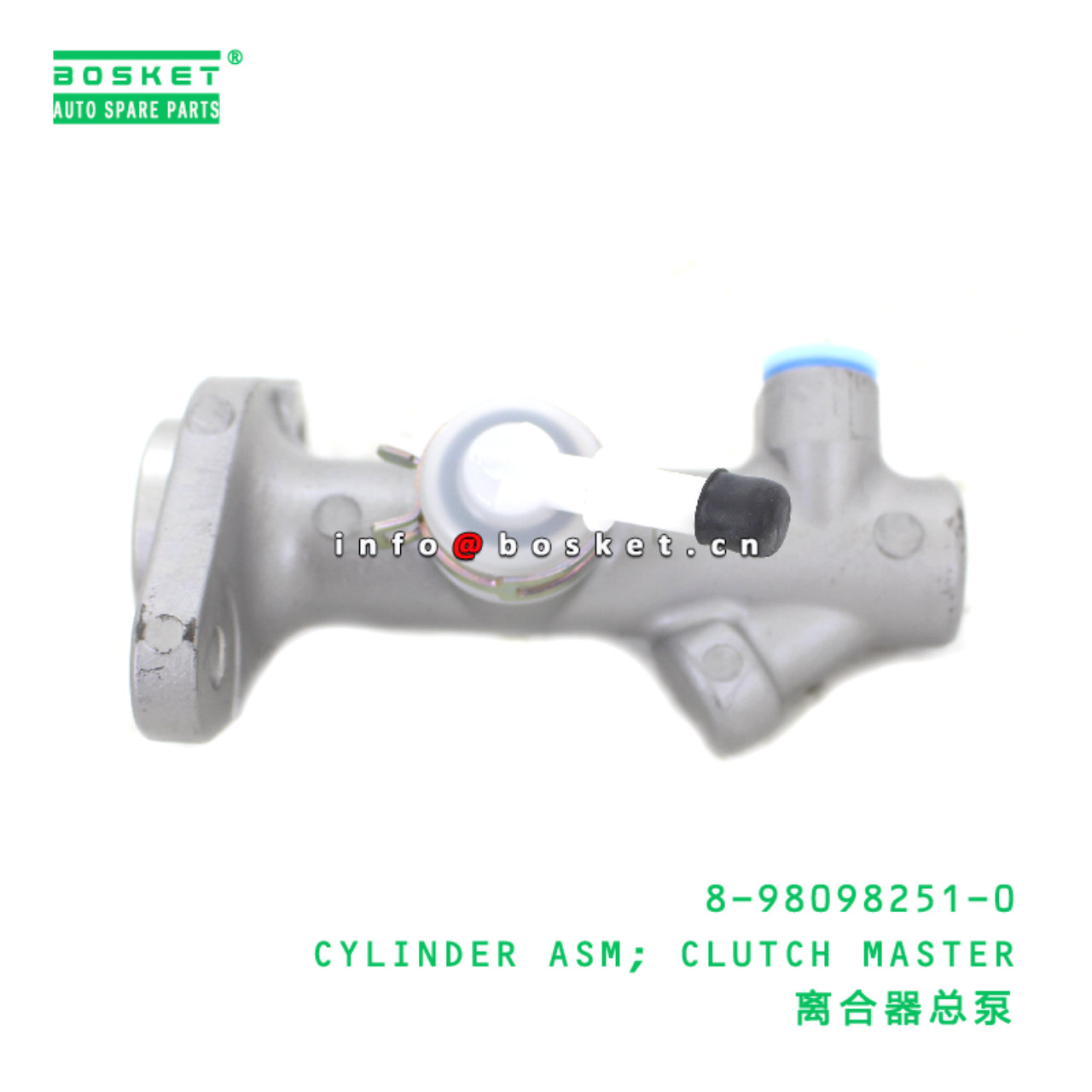 8-98098251-0 CYLINDER ASM; CLUTCH MASTER suitable ...