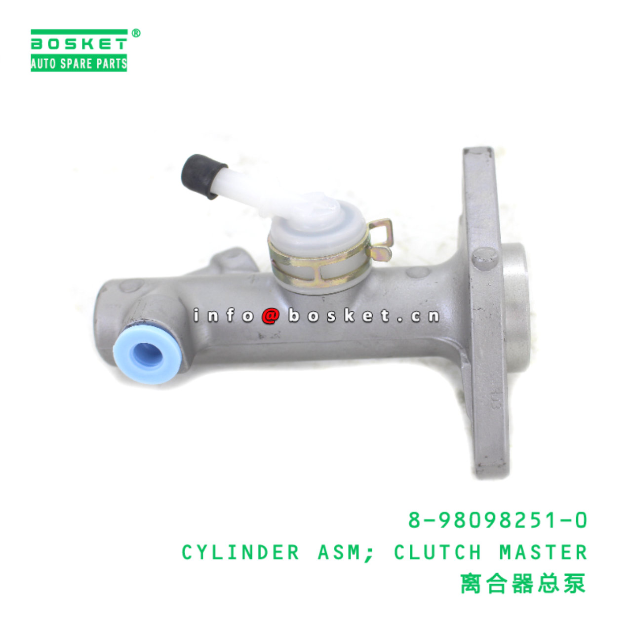 8-98098251-0 CYLINDER ASM; CLUTCH MASTER suitable for ISUZU ELF200 300 8980982510