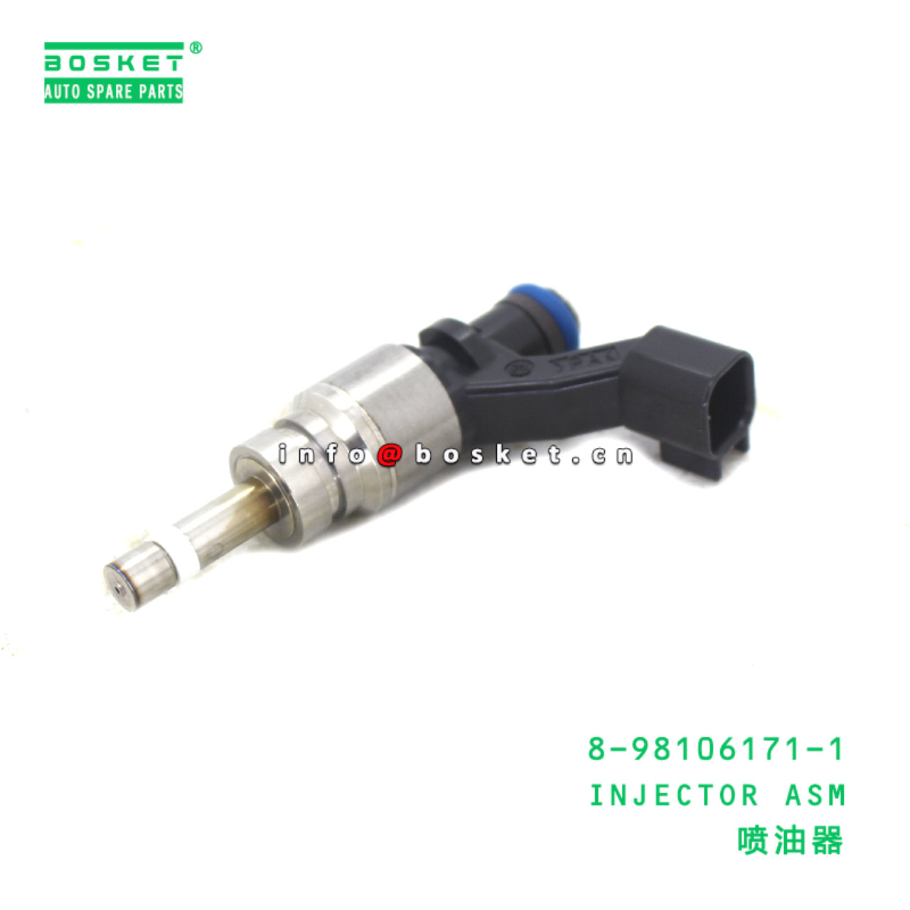8-98106171-1 INJECTOR ASM suitable for ISUZU 89810...