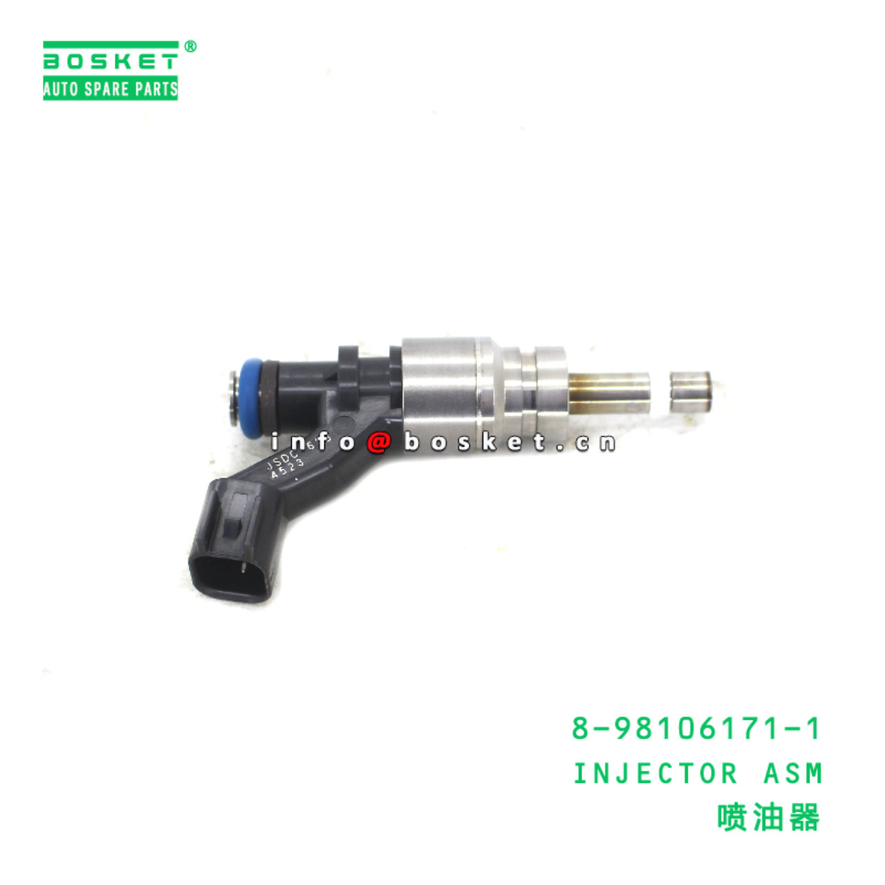 8-98106171-1 INJECTOR ASM suitable for ISUZU 8981061711