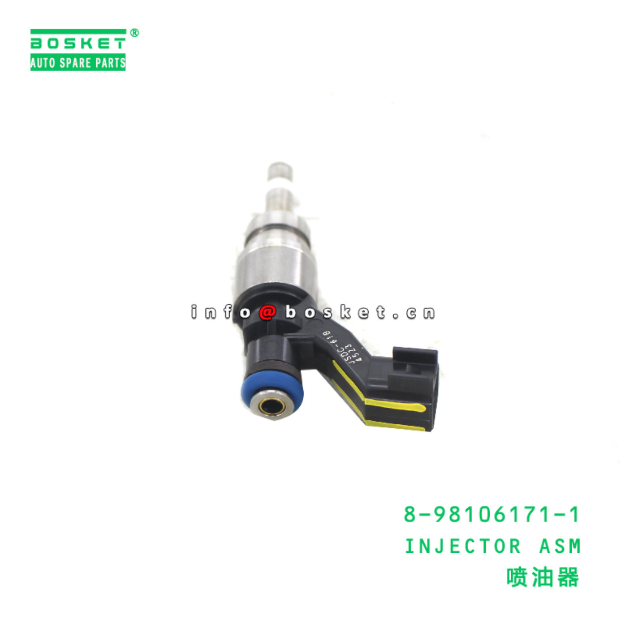 8-98106171-1 INJECTOR ASM suitable for ISUZU 8981061711