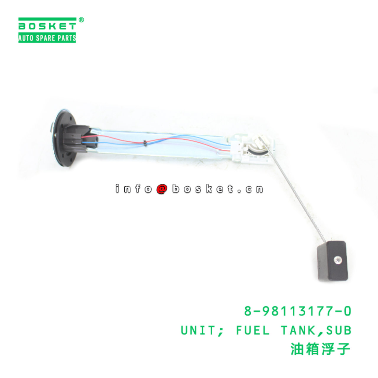 8-98113177-0 UNIT; FUEL TANK,SUB suitable for ISUZ...