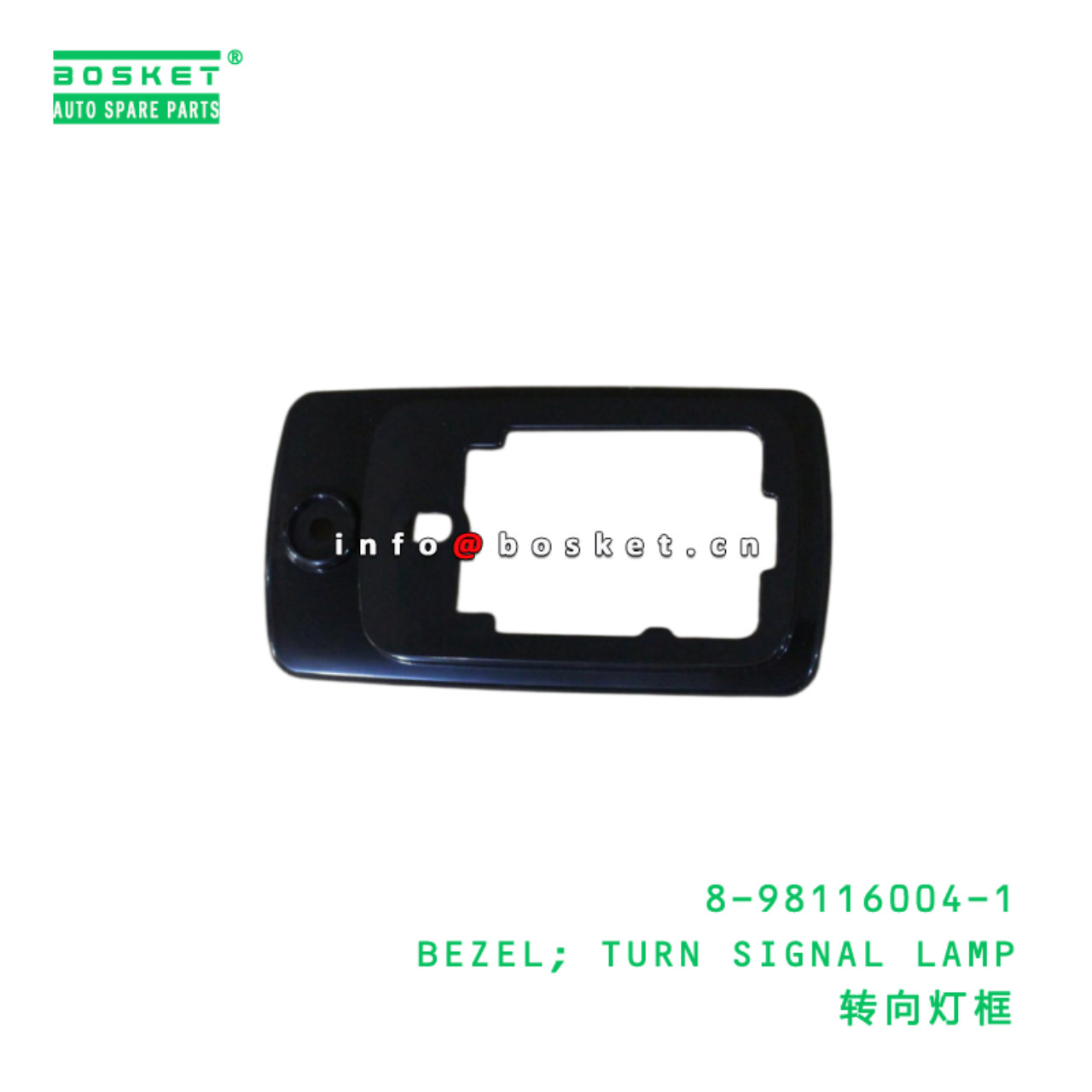 8-98116004-1 BEZEL; TURN SIGNAL LAMP suitable for ...