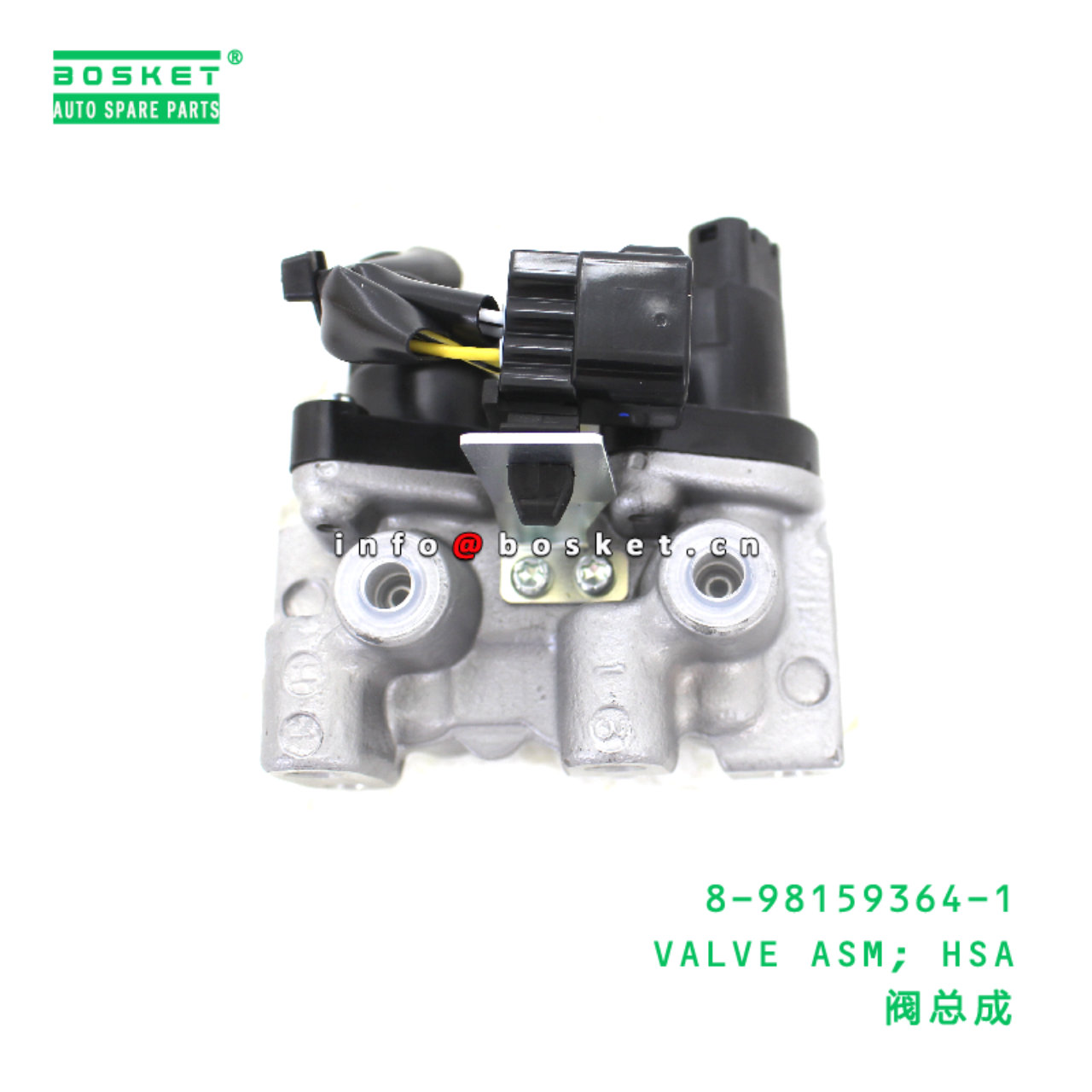 8-98159364-1 VALVE ASM; HSA suitable for ISUZU 898...