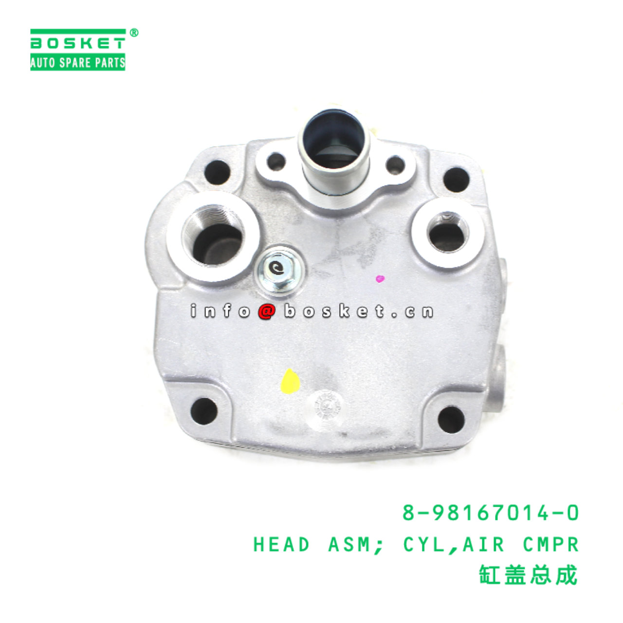 8-98167014-0 HEAD ASM; CYL,AIR CMPR suitable for ISUZU 8981670140