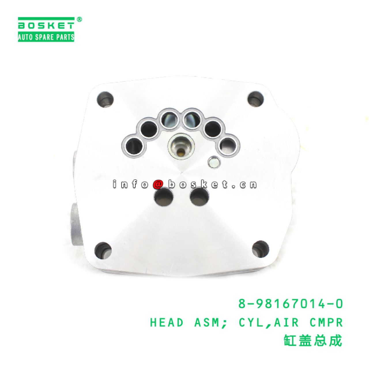 8-98167014-0 HEAD ASM; CYL,AIR CMPR suitable for ISUZU 8981670140