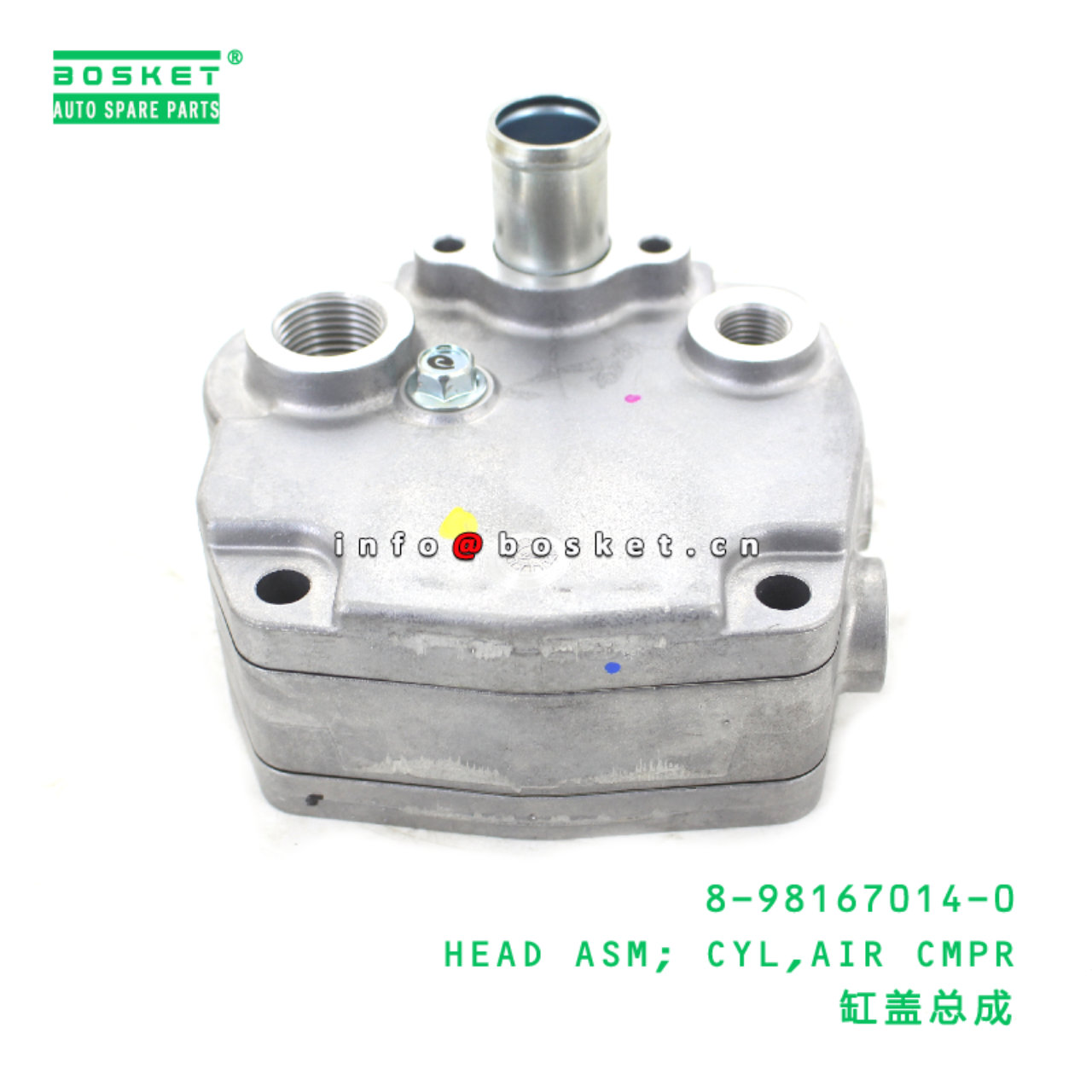 8-98167014-0 HEAD ASM; CYL,AIR CMPR suitable for ISUZU 8981670140