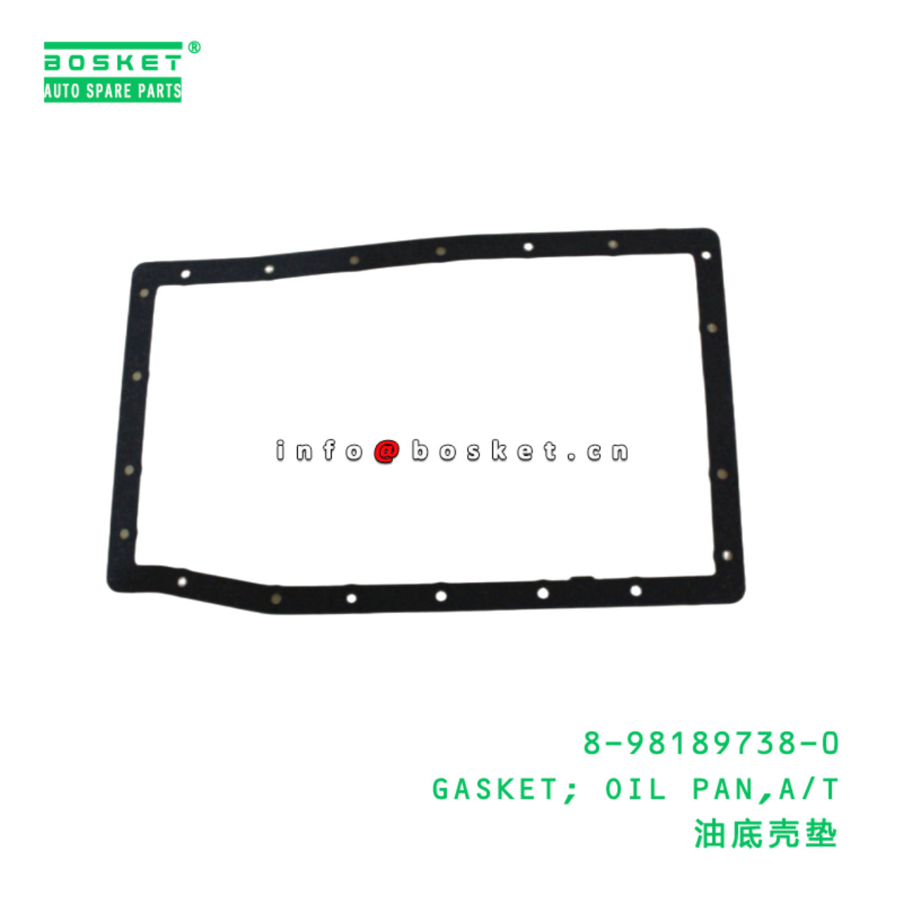 8-98189738-0 GASKET; OIL PAN,A/T suitable for ISUZ...