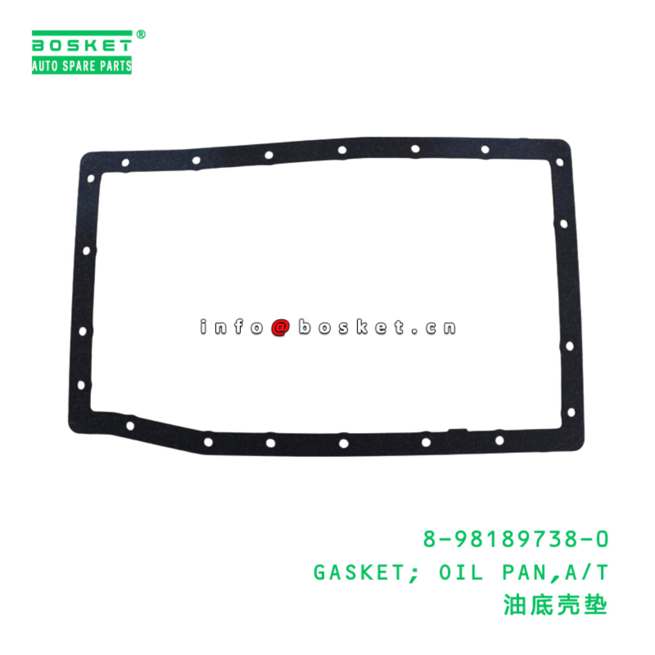 8-98189738-0 GASKET; OIL PAN,A/T suitable for ISUZU TFR 8981897380