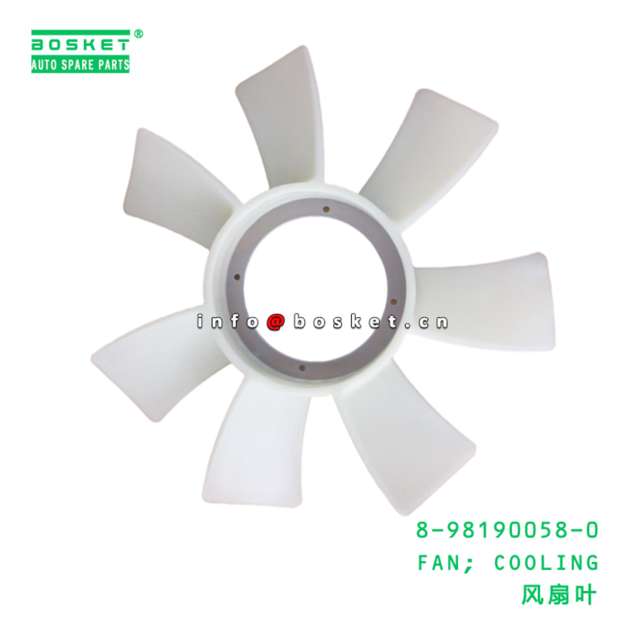 8-98190058-0 FAN; COOLING suitable for ISUZU 4HK1 ...