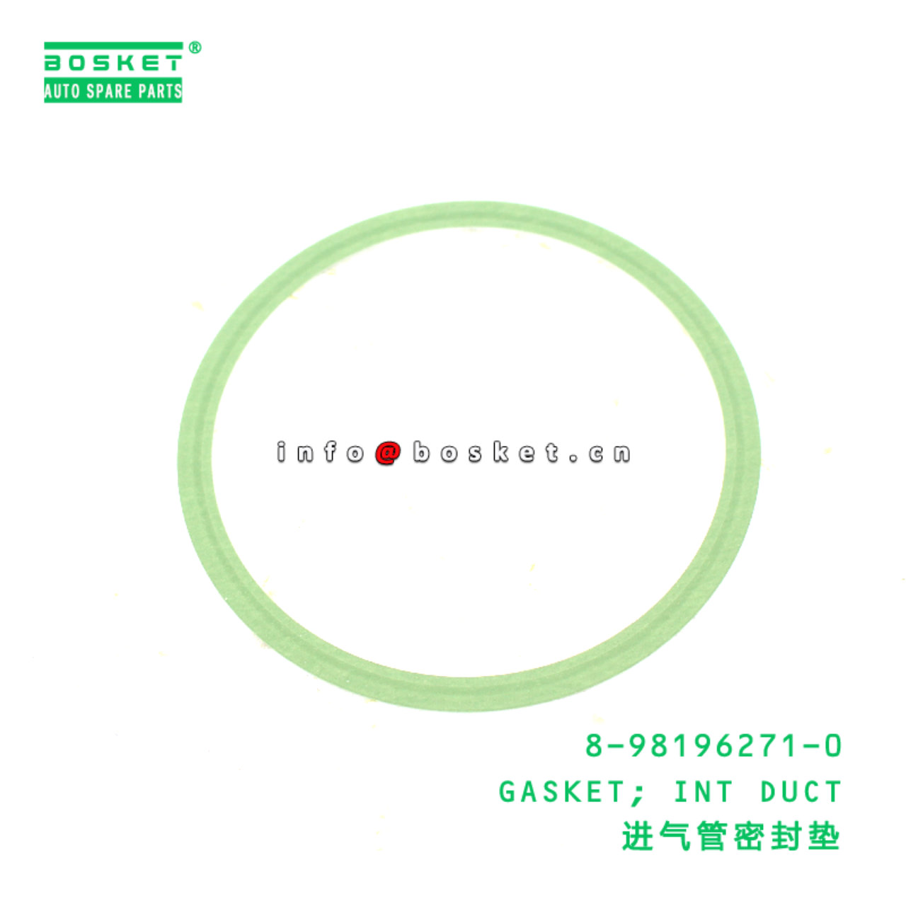 8-98196271-0 GASKET; INT DUCT suitable for ISUZU 8981962710