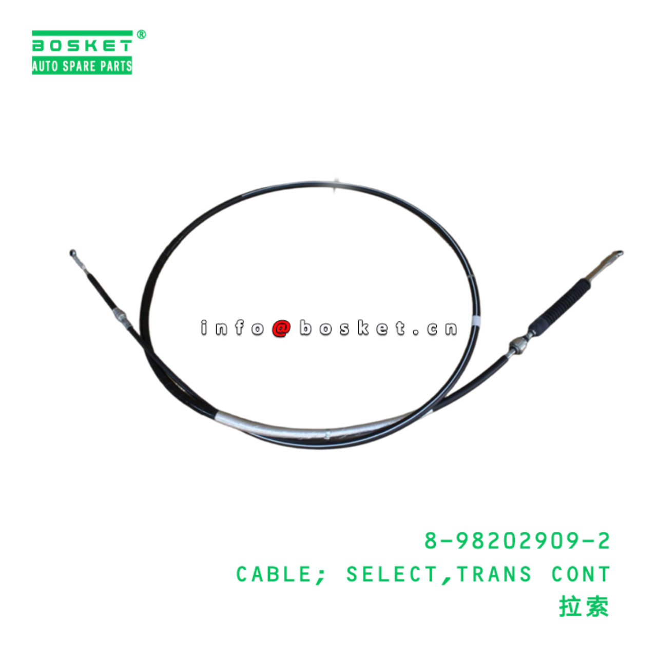 8-98202909-2 CABLE; SELECT,TRANS CONT suitable for ISUZU 8982029092
