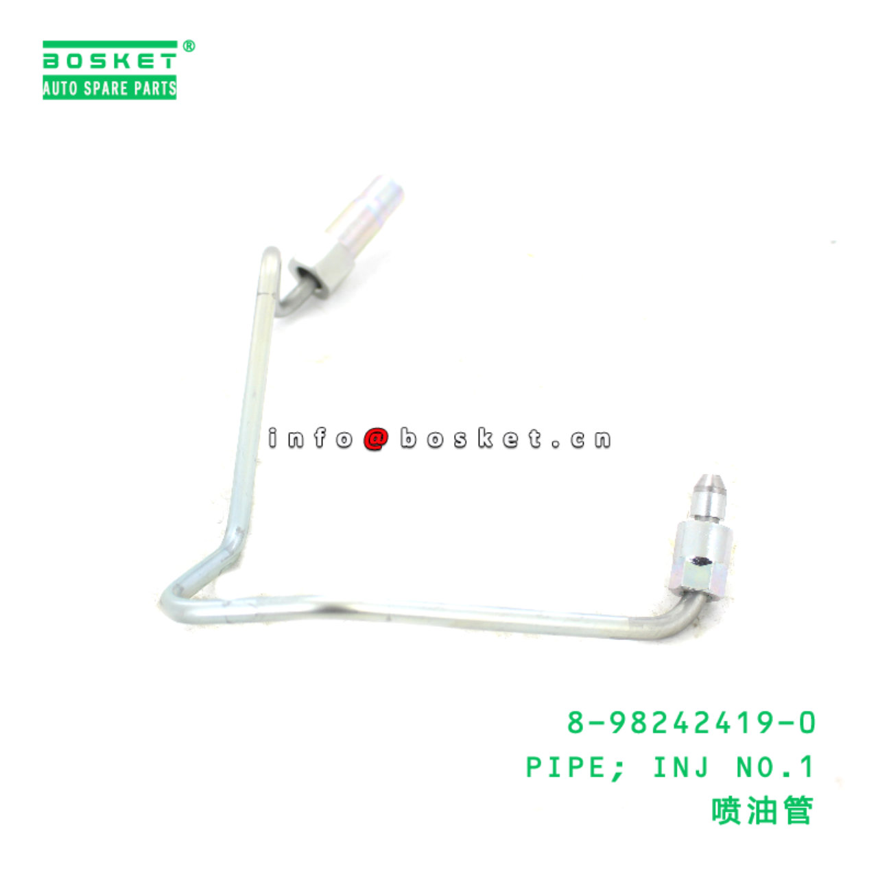 8-98242419-0 PIPE; INJ NO.1 suitable for ISUZU 8982424190