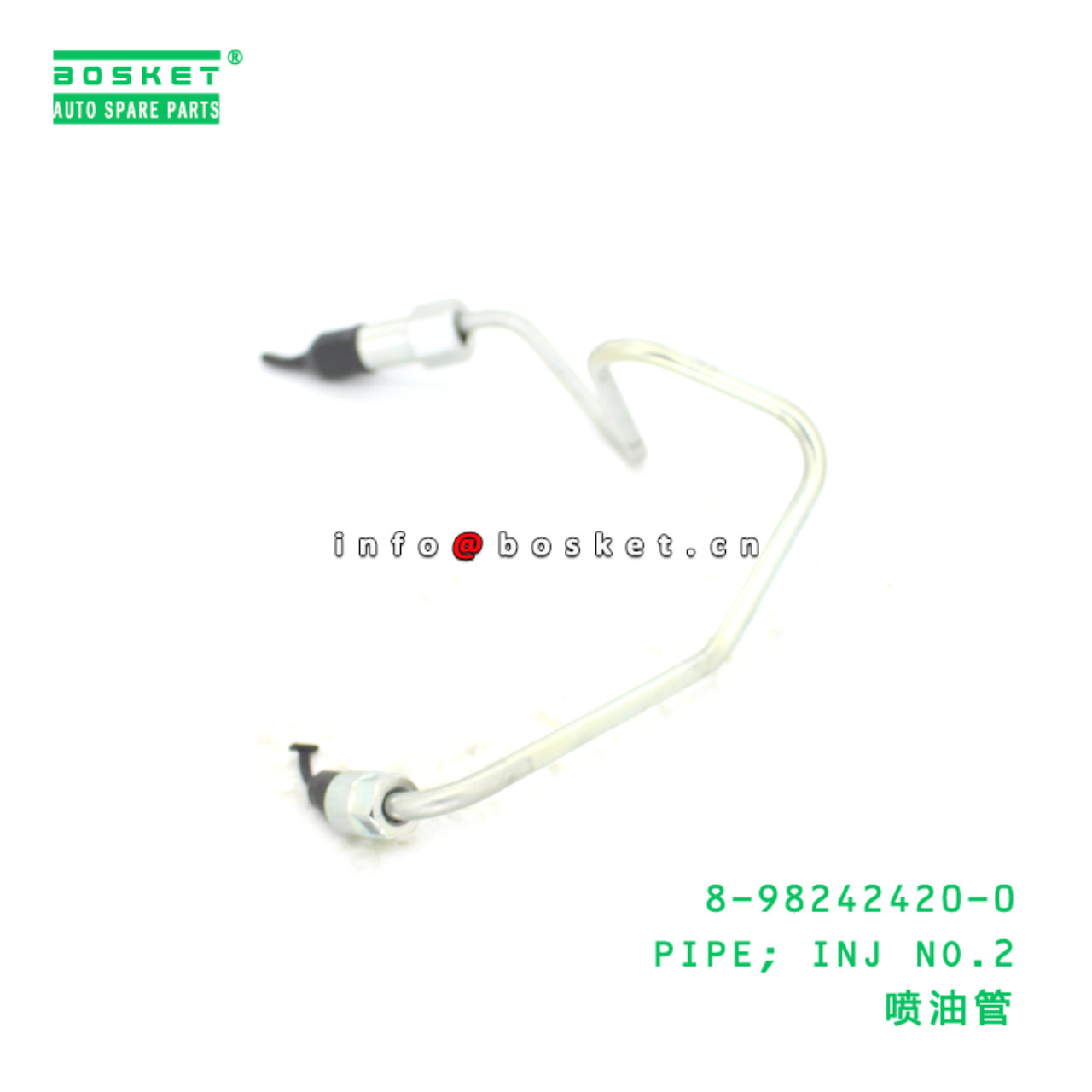 8-98242420-0 PIPE; INJ NO.2 suitable for ISUZU 8982424200