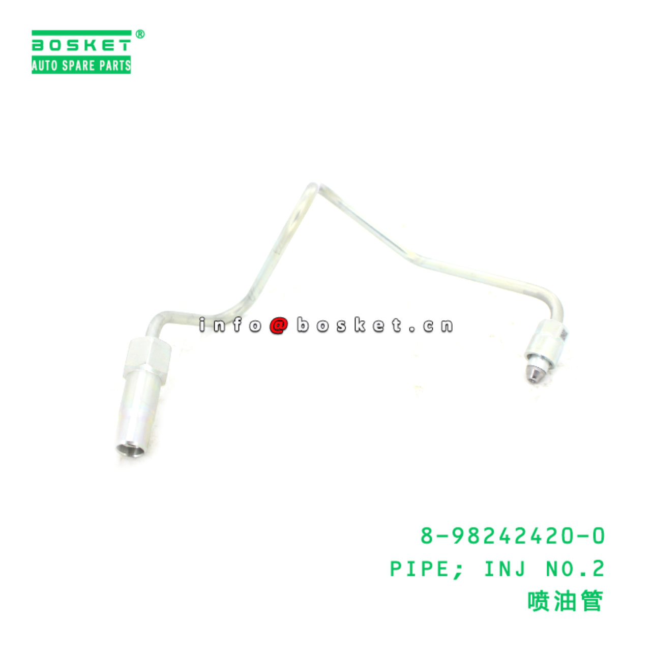 8-98242420-0 PIPE; INJ NO.2 suitable for ISUZU 8982424200