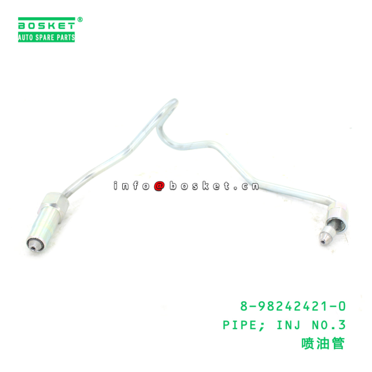 8-98242421-0 PIPE; INJ NO.3 suitable for ISUZU 8982424210