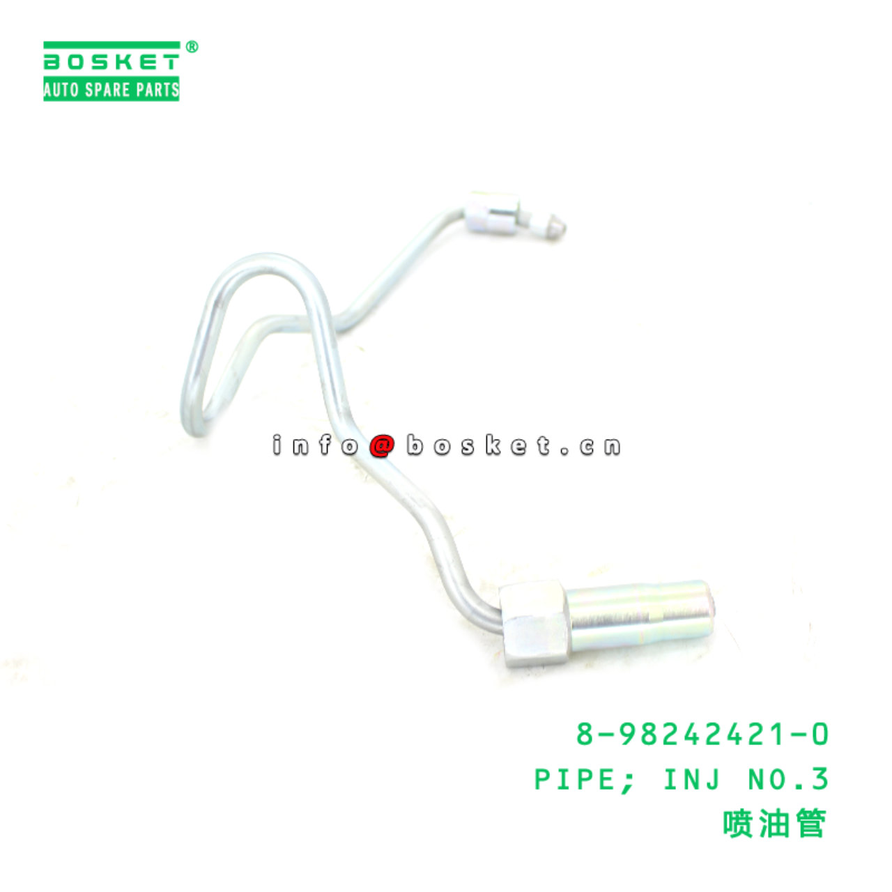 8-98242421-0 PIPE; INJ NO.3 suitable for ISUZU 898...