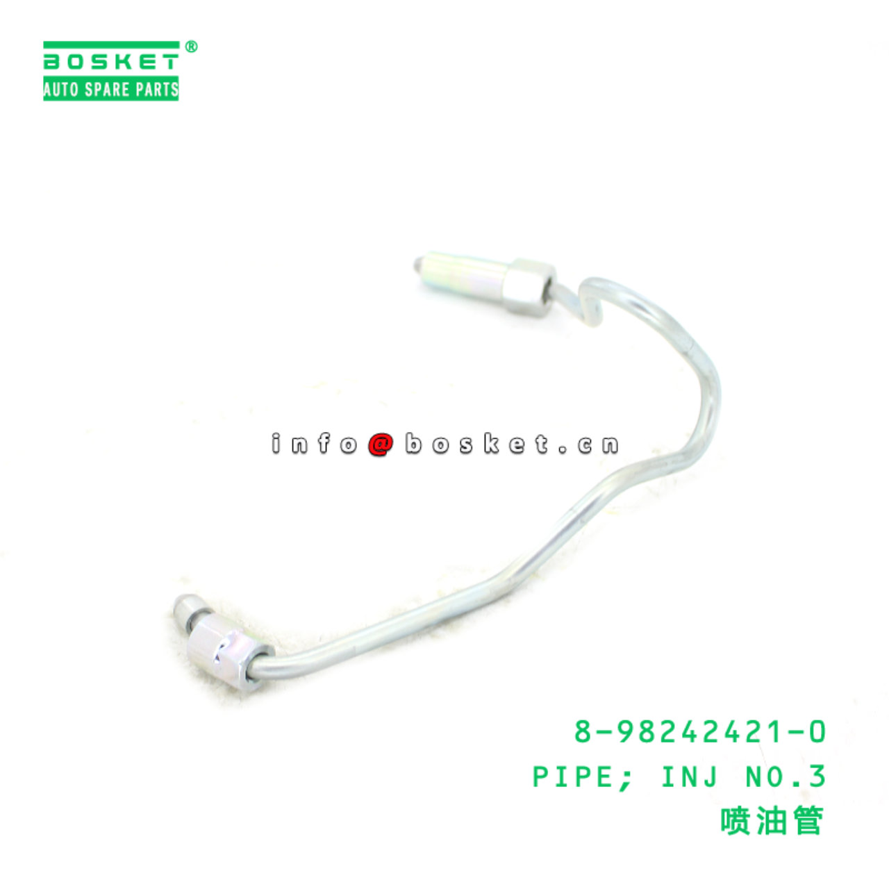 8-98242421-0 PIPE; INJ NO.3 suitable for ISUZU 8982424210