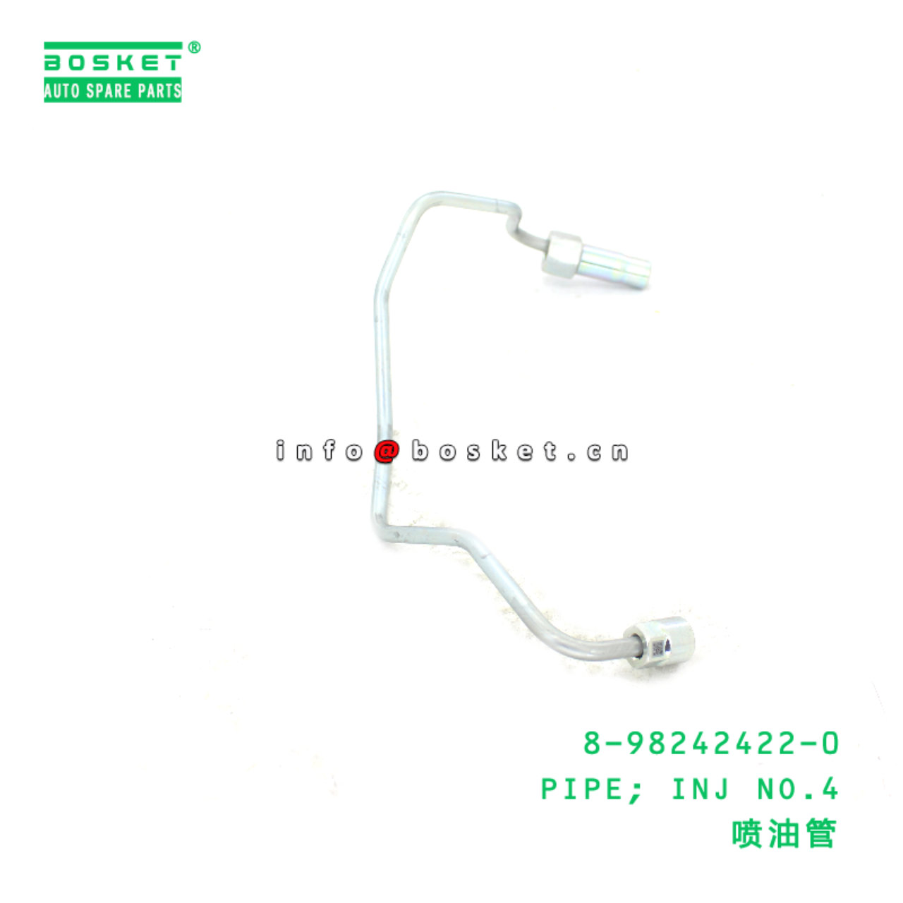 8-98242422-0 PIPE; INJ NO.4 suitable for ISUZU 8982424220