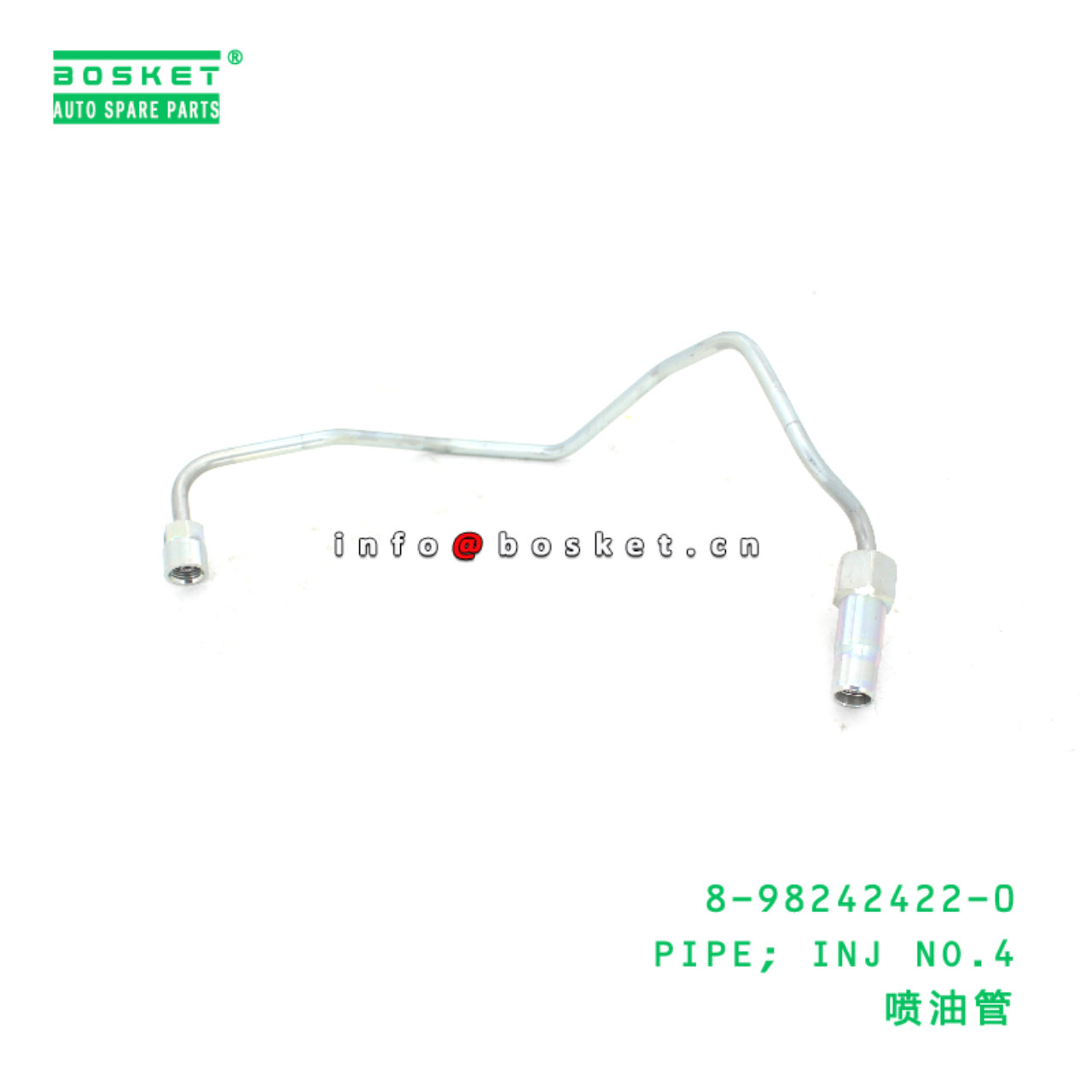 8-98242422-0 PIPE; INJ NO.4 suitable for ISUZU 8982424220