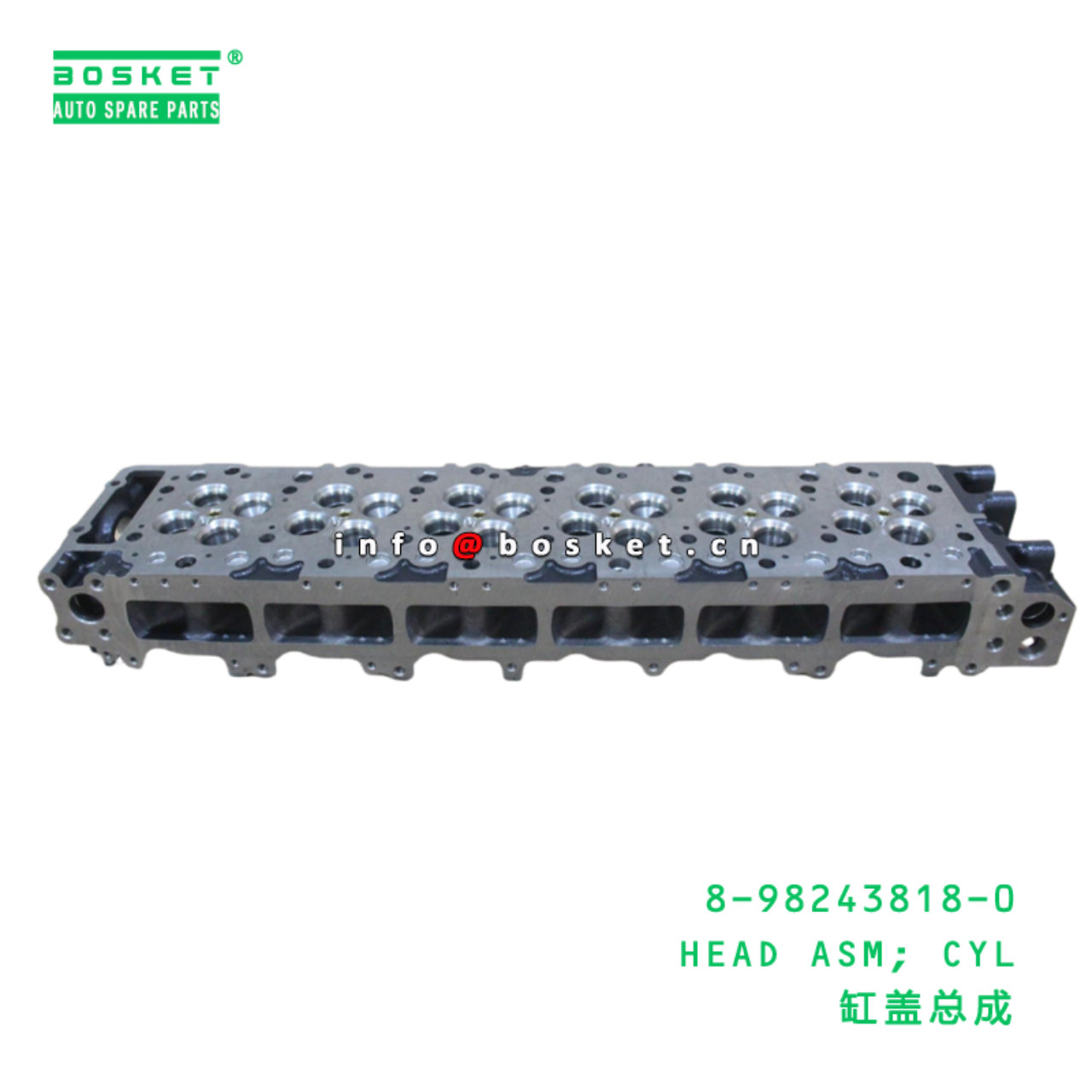 8-98243818-0 HEAD ASM; CYL suitable for ISUZU 8982438180