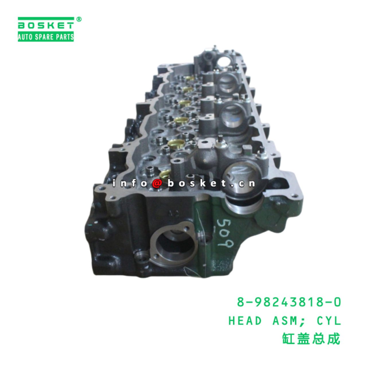 8-98243818-0 HEAD ASM; CYL suitable for ISUZU 8982438180