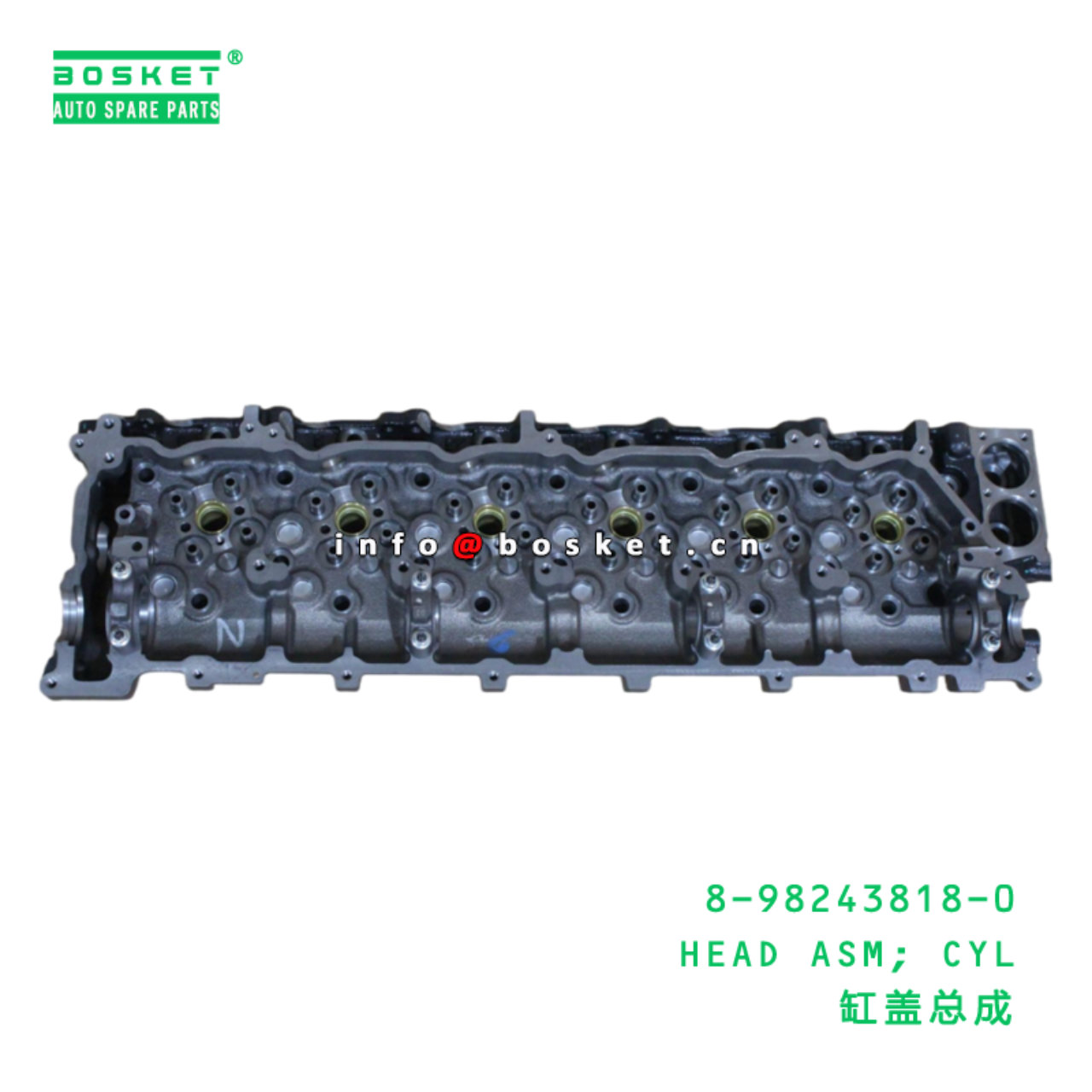 8-98243818-0 HEAD ASM; CYL suitable for ISUZU 8982...