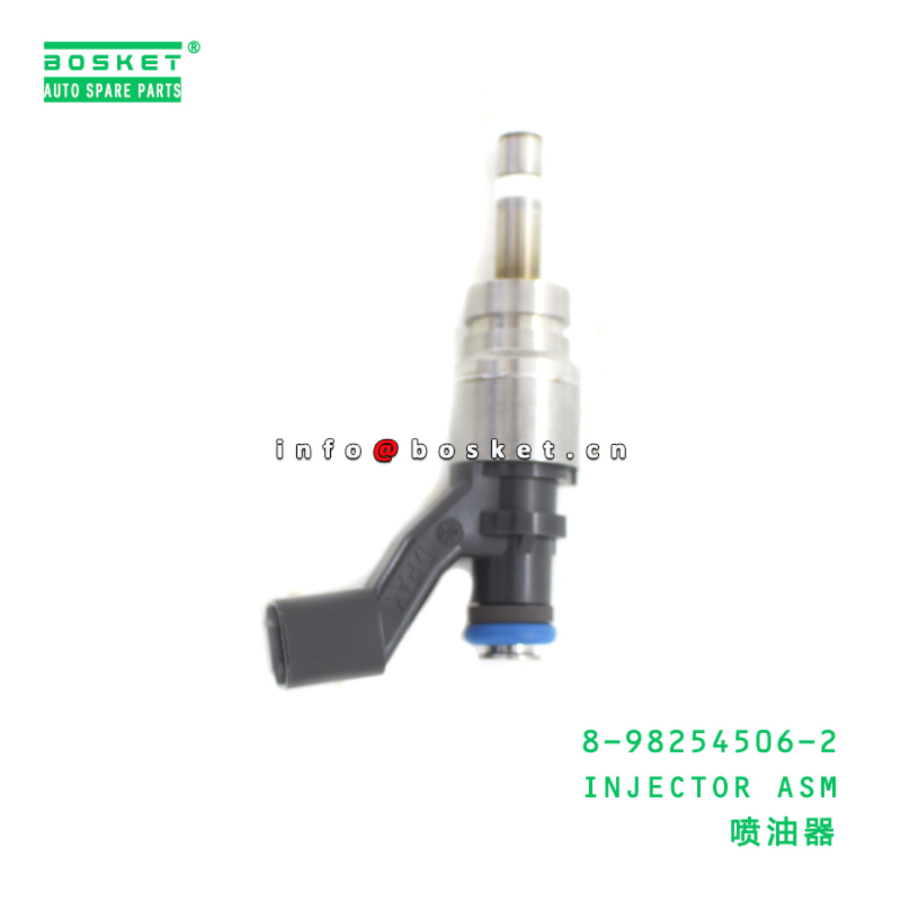 8-98254506-2 INJECTOR ASM suitable for ISUZU 8982545062
