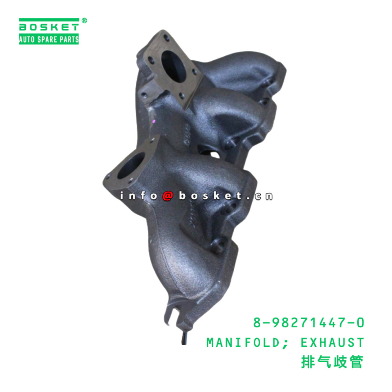 8-98271447-0 MANIFOLD; EXHAUST suitable for ISUZU 8982714470
