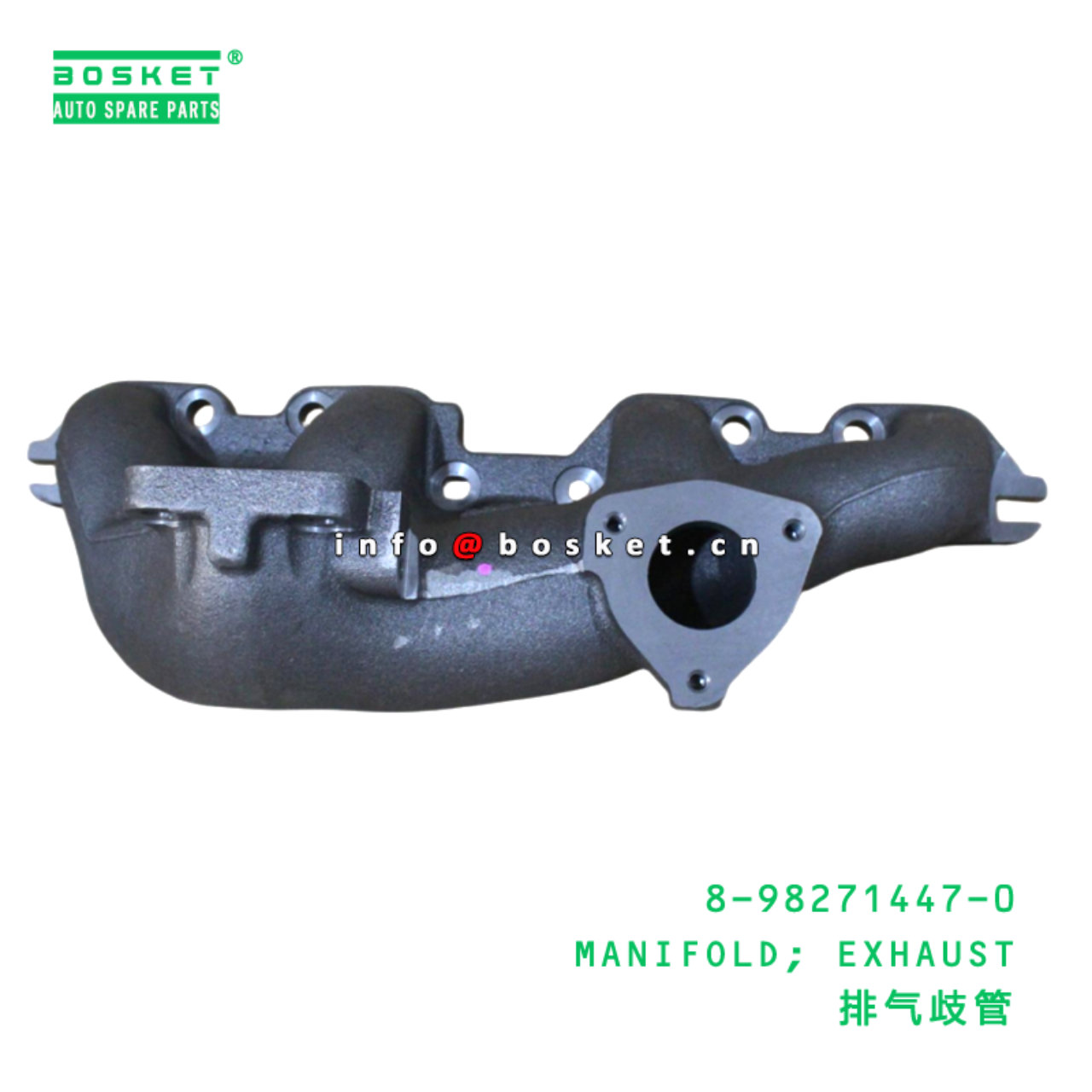 8-98271447-0 MANIFOLD; EXHAUST suitable for ISUZU 8982714470
