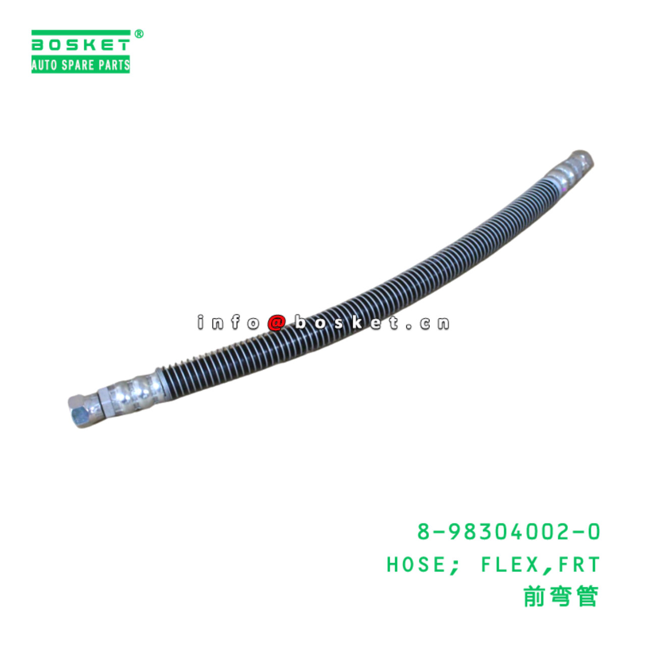 8-98304002-0 HOSE; FLEX,FRT suitable for ISUZU 898...