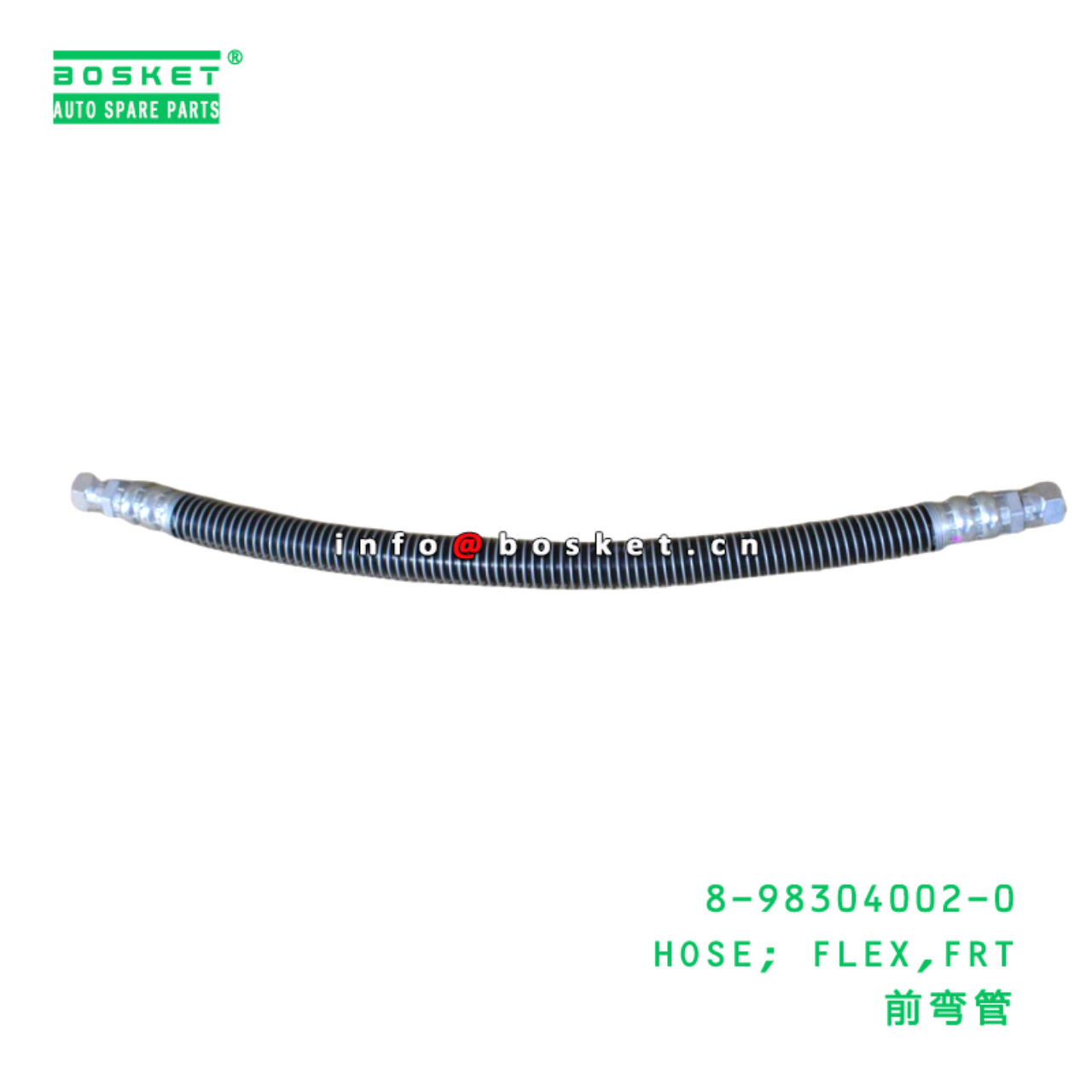 8-98304002-0 HOSE; FLEX,FRT suitable for ISUZU 8983040020