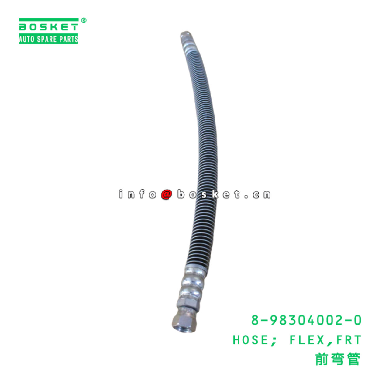 8-98304002-0 HOSE; FLEX,FRT suitable for ISUZU 8983040020