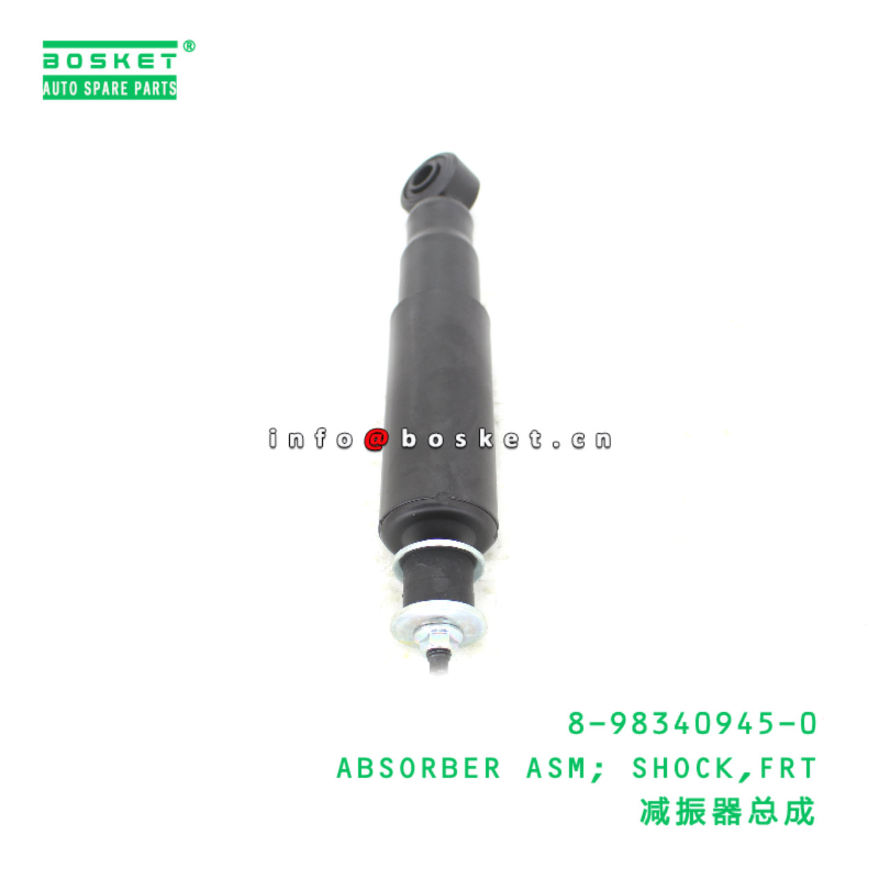 8-98340945-0 ABSORBER ASM; SHOCK,FRT suitable for ...