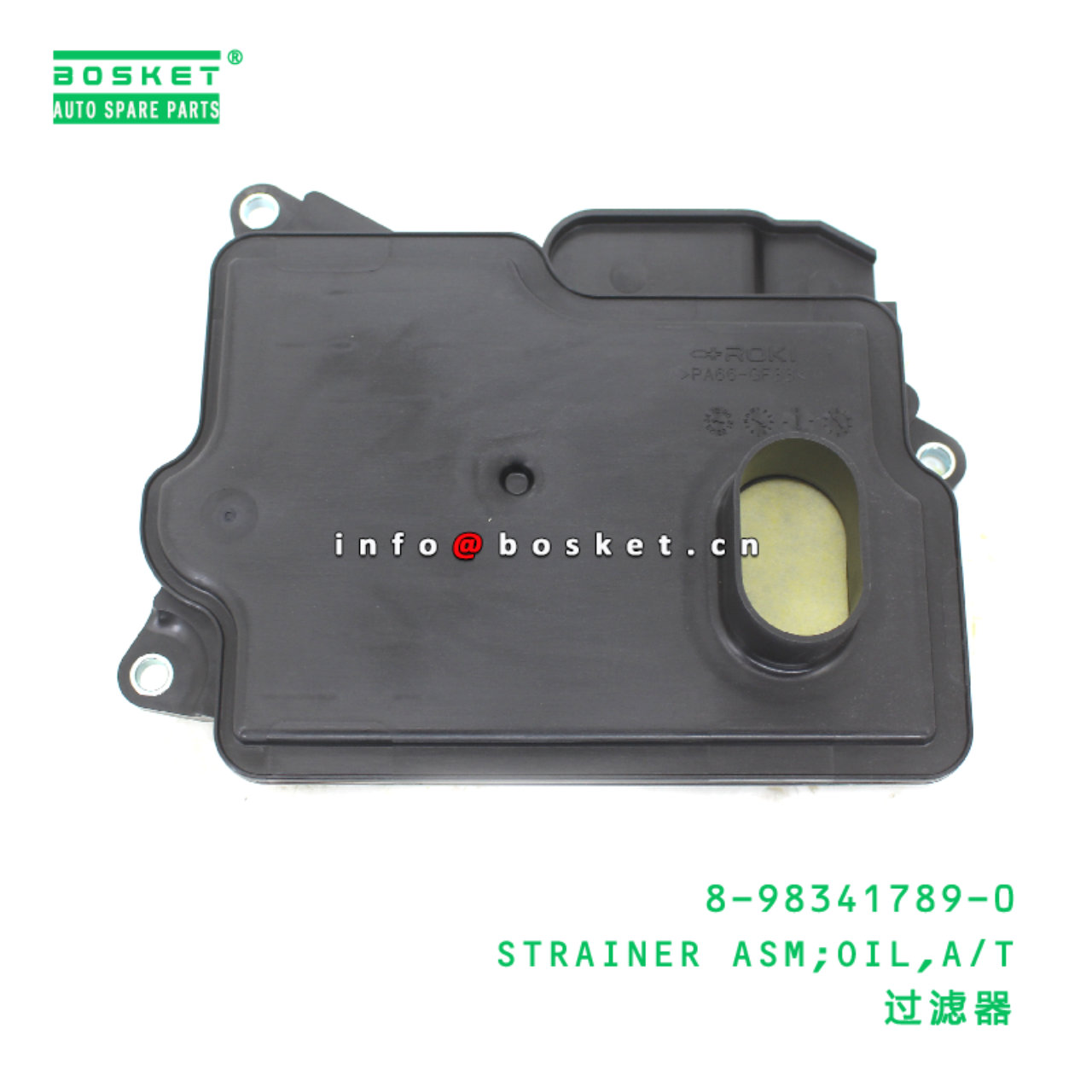 8-98341789-0 STRAINER ASM;OIL,A/T suitable for ISU...