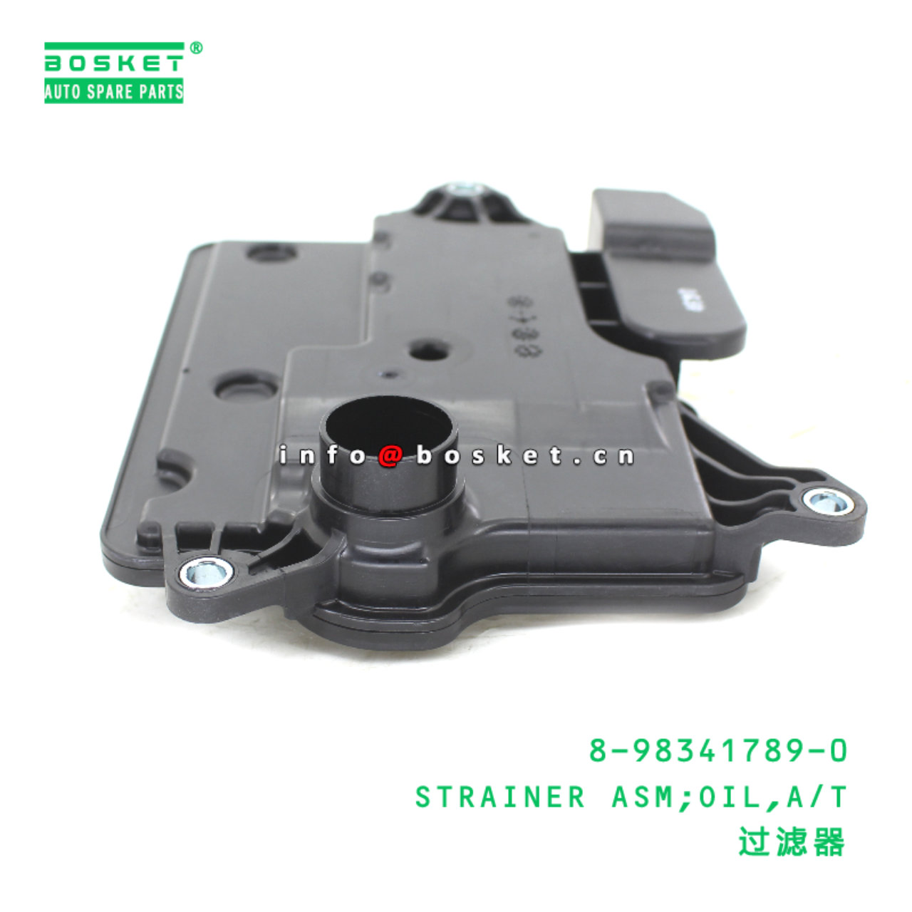 8-98341789-0 STRAINER ASM;OIL,A/T suitable for ISUZU 8983417890