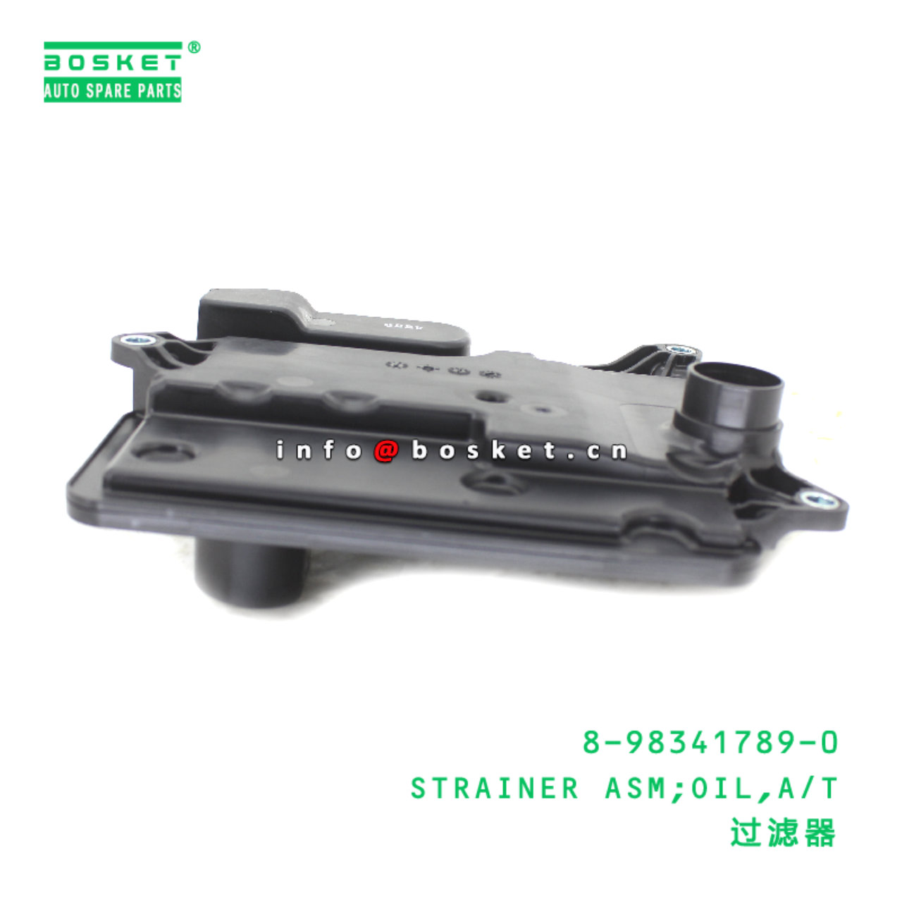 8-98341789-0 STRAINER ASM;OIL,A/T suitable for ISUZU 8983417890