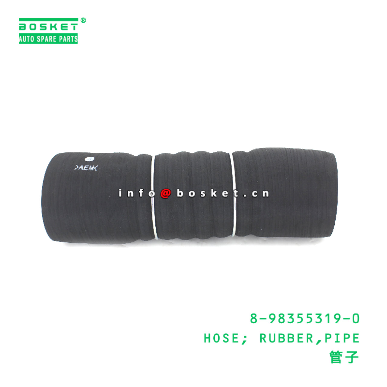 8-98355319-0 HOSE; RUBBER,PIPE suitable for ISUZU 8983553190